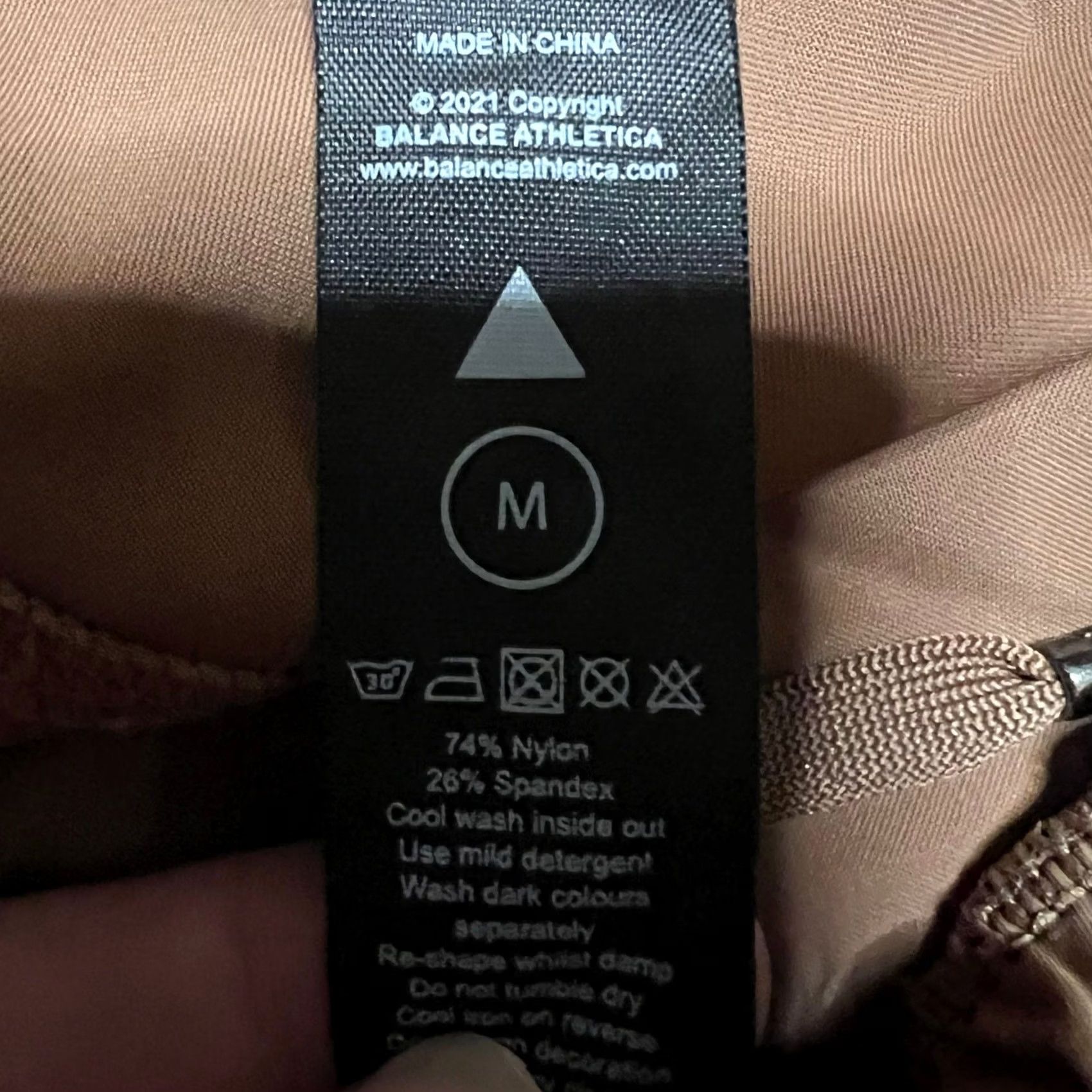 Vintage Balance Athletica Vitality In ants Swift Cargo Jogger Brown Womens Medium M Pants Jogger Brown Womens Medium Bal ance Athletica Size 32" / US 10 / IT 46 - 5 Thumbnail
