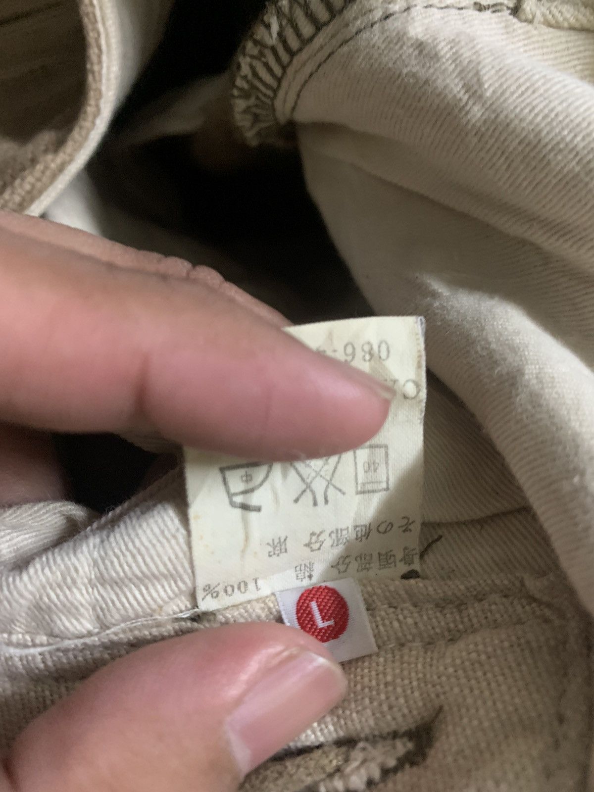 Japanese Brand RARE vintage KAPITAL pant Size US 36 / EU 52 - 5 Thumbnail