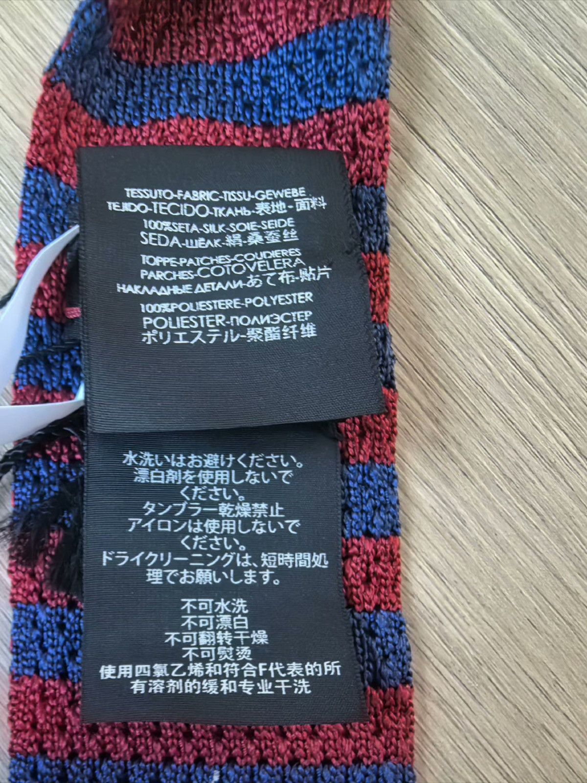 Gucci Gucci red striped spaceship tie Size ONE SIZE - 5 Thumbnail