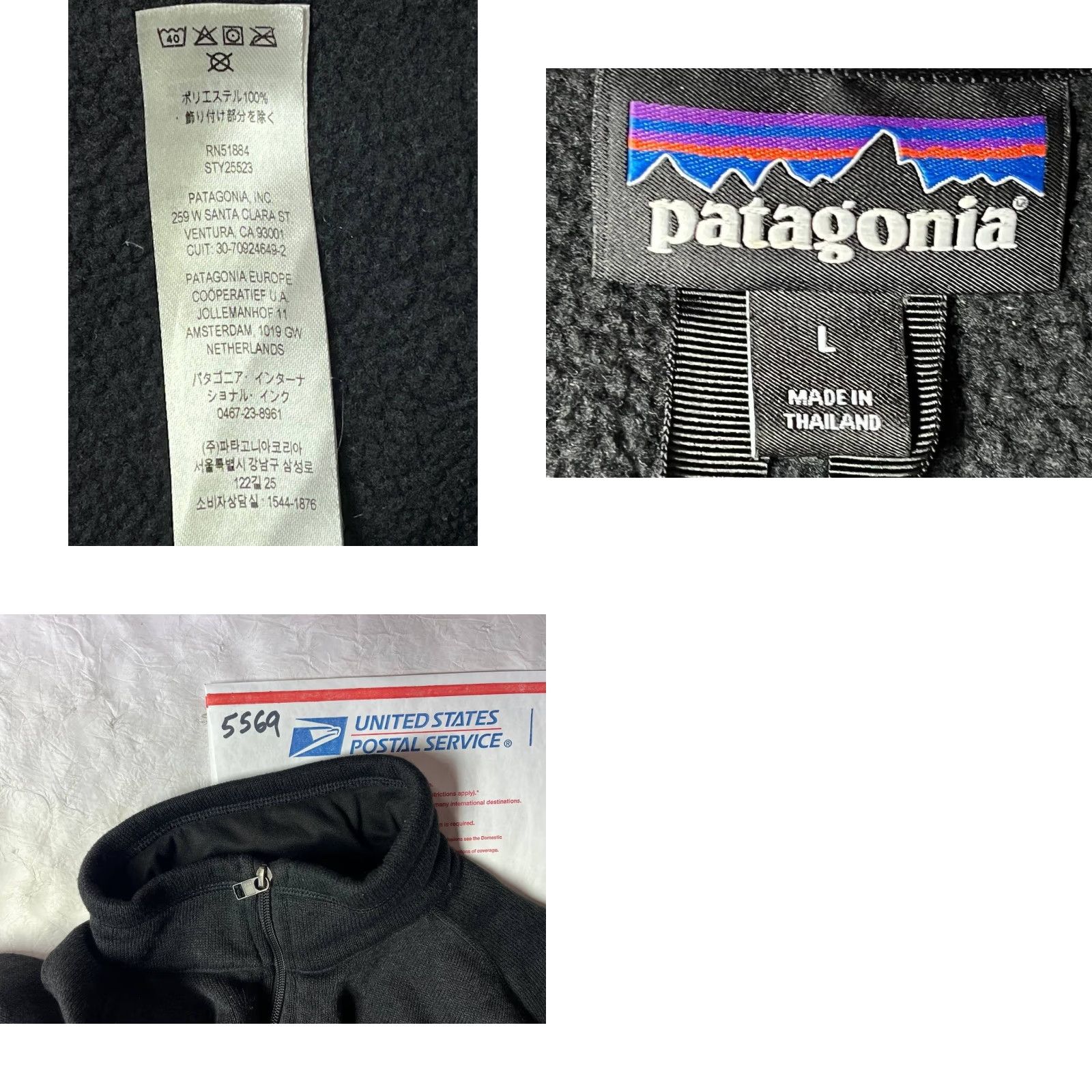 Patagonia Patagonia Pullover 1/4 Zip Black Fleece See Logo Men's Size L Size US L / EU 52-54 / 3 - 8 Thumbnail