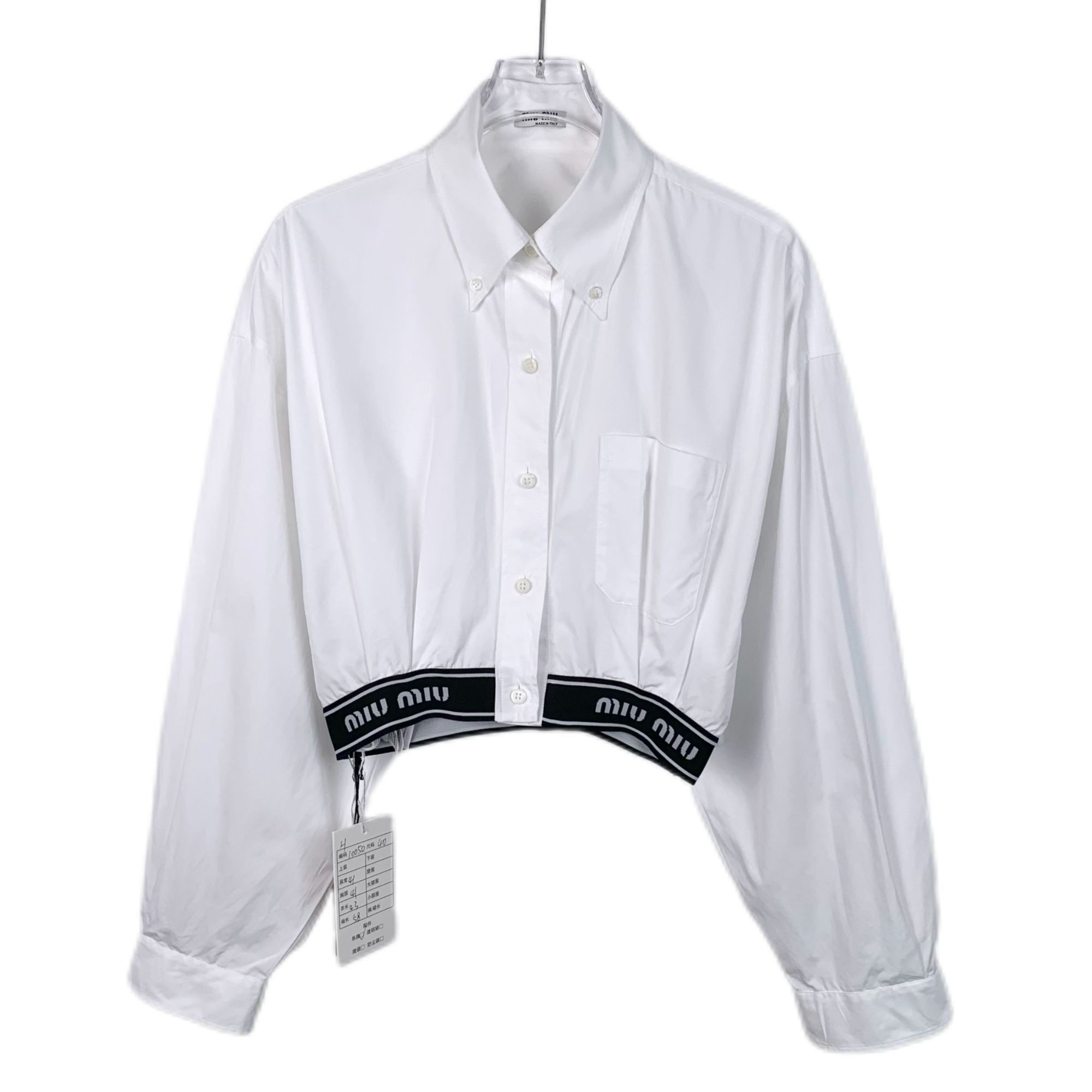 Miu Miu Womens White Cropped Button-Up Shirt With Logo Waist