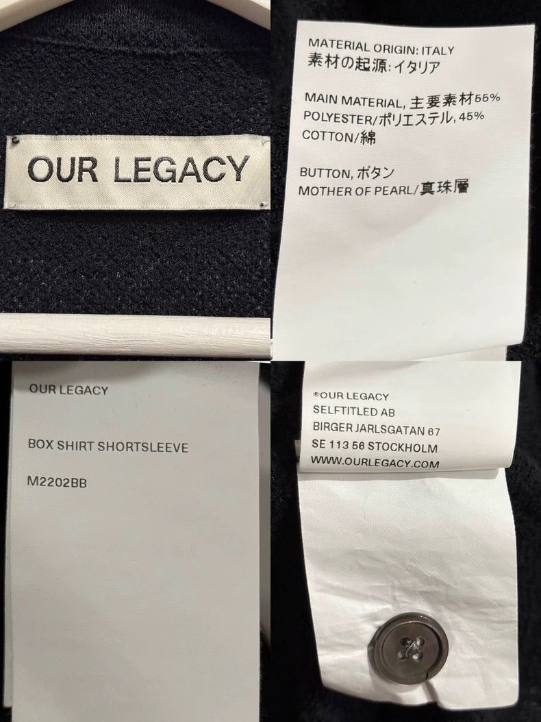 Our Legacy Our Legacy size46 Black towel fabric short-sleeved shirt Size US S / EU 44-46 / 1 - 7 Thumbnail