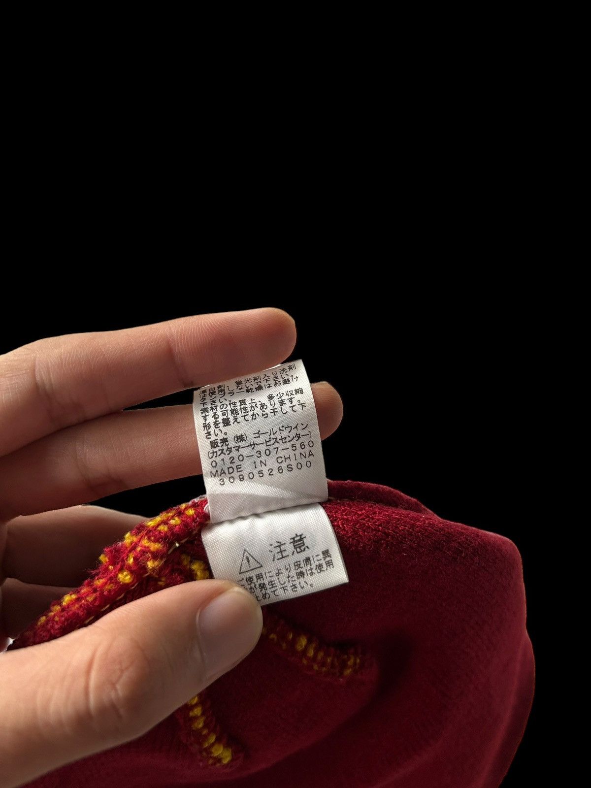14th Addiction × The North Face The North Face Big Logo Rare Colour Beanie Hats Size ONE SIZE - 12 Thumbnail