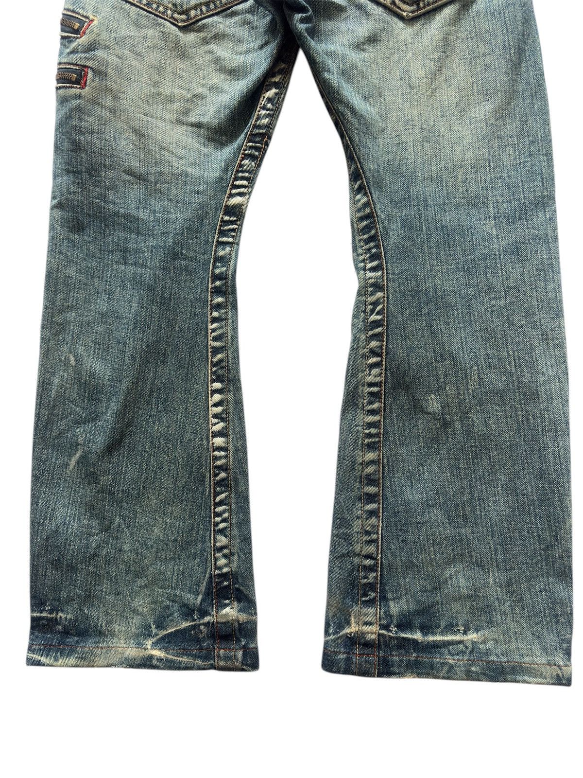 If Six Was Nine RATTLE TRAP DISTRESSED FADED JEANS Size US 31 - 6 Thumbnail