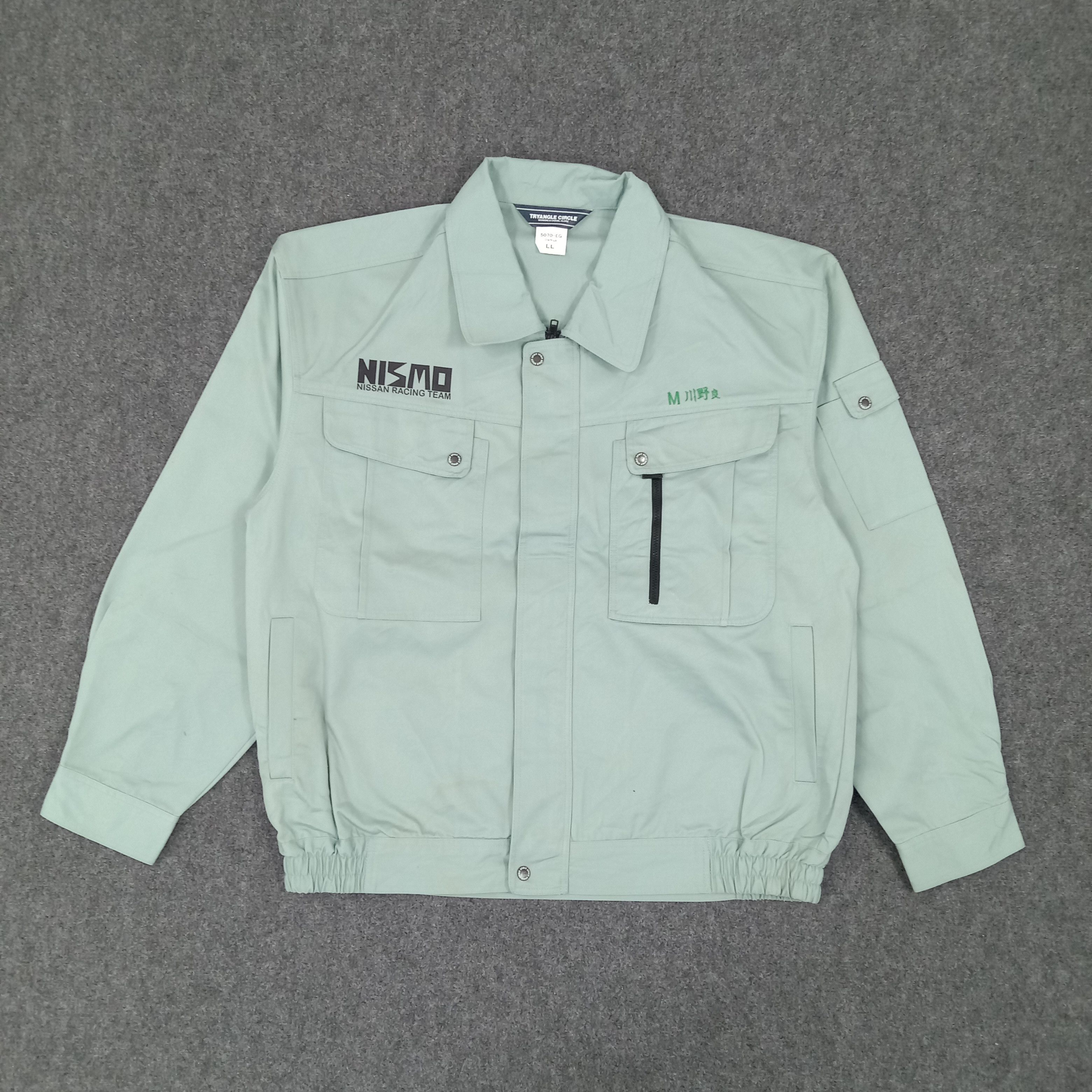 Japanese Brand × Vintage Nismo Nissan Japanese Racing Team Custom Art Jacket Size US L / EU 52-54 / 3 - 3 Thumbnail