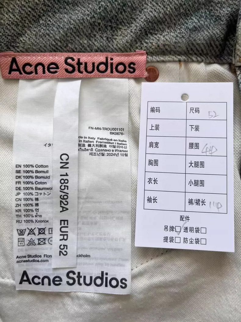 Acne Studios Acne Studios size:52 Blue candy chain 3D printed loose low Size 31" - 3 Thumbnail