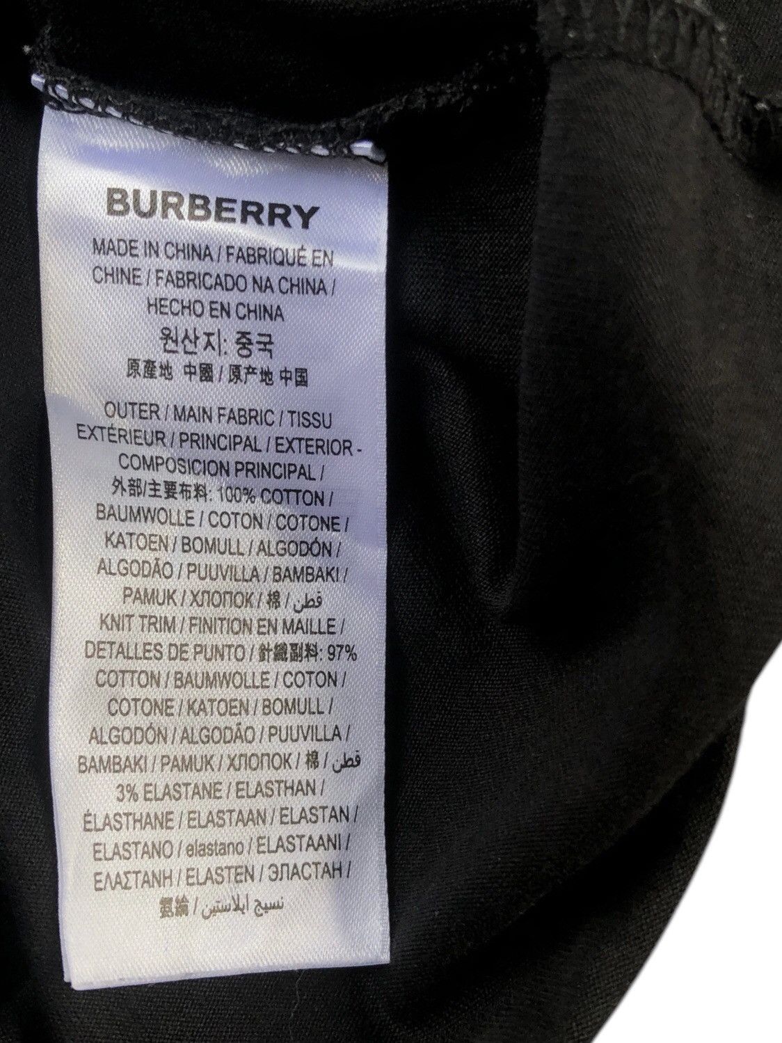 Burberry 💯Authentic BURBERRY TB Big Logo Black Oversized T-Shirt Size US XL / EU 56 / 4 - 8 Thumbnail