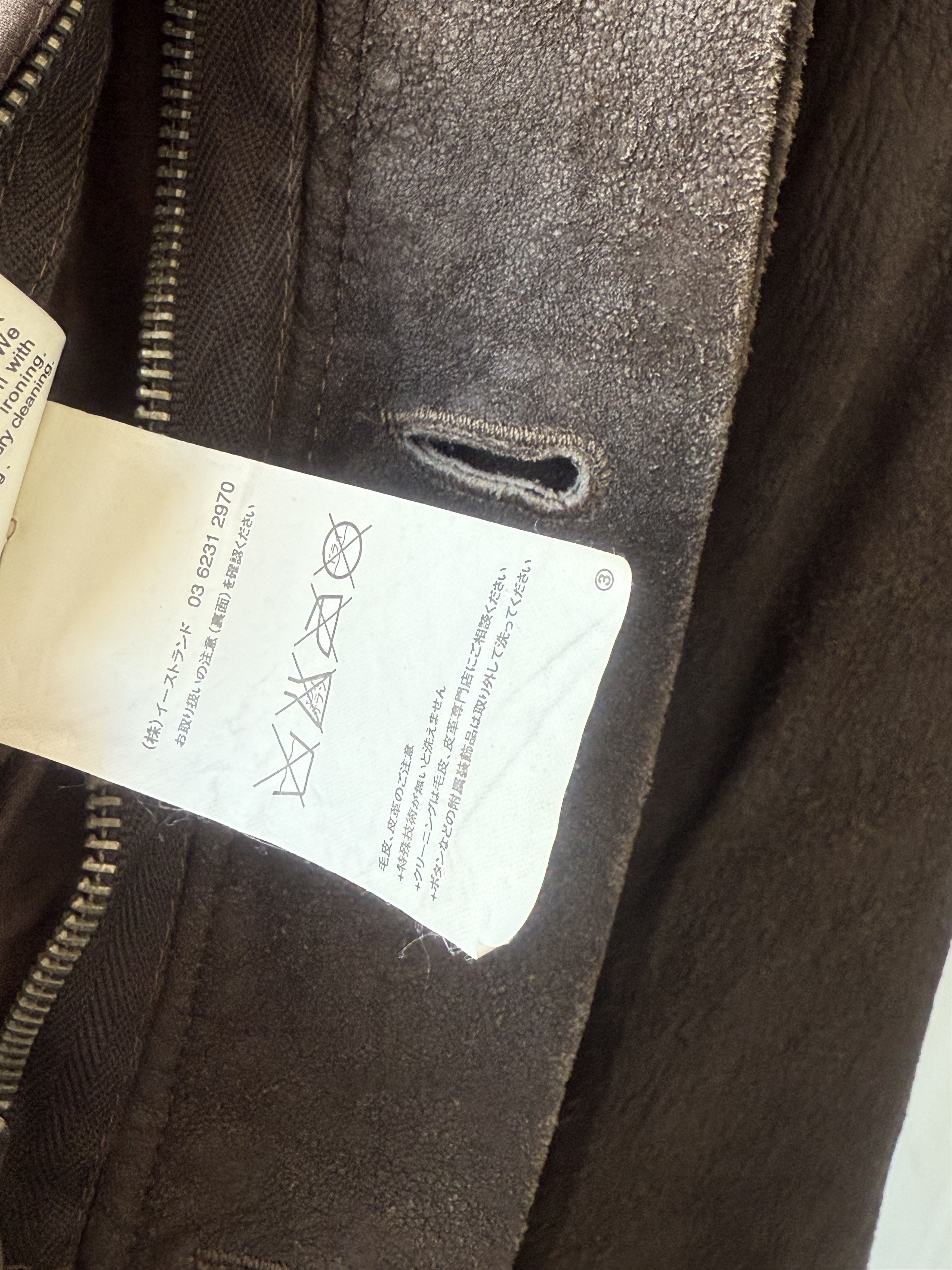 Rick Owens Rick Owens Blistered Leather Olmar & Mirta Jacket Size US S / EU 44-46 / 1 - 11 Thumbnail