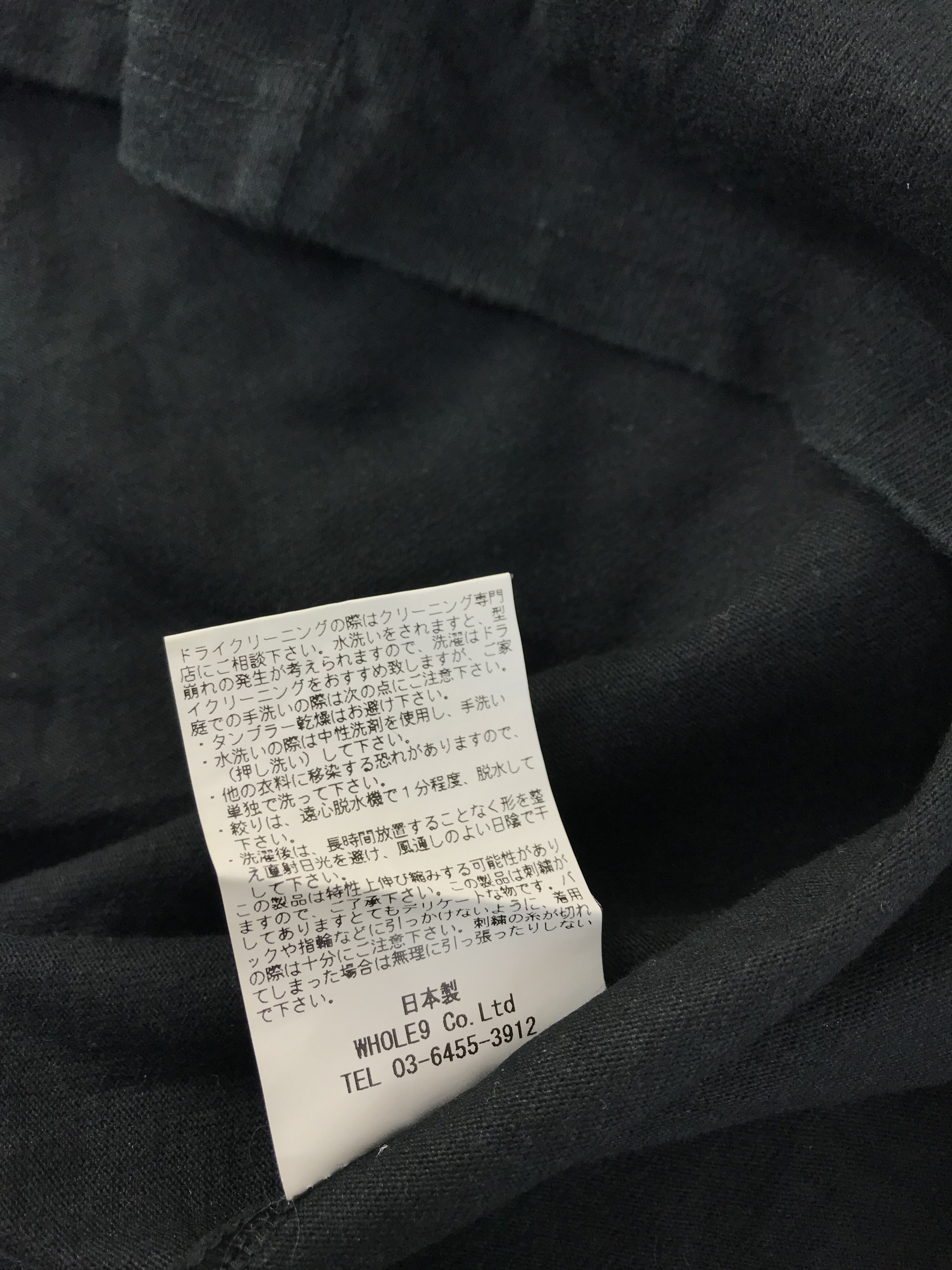 Other Vintage Japanese HBNS Habanos Single Pocket Tee T-shirt Size US L / EU 52-54 / 3 - 7 Thumbnail