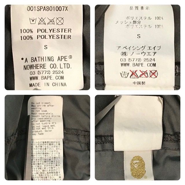 Bape × Nigo BAPE Leopard camo nylon shorts a bathing ape NIGO ★size S Size US 30 / EU 46 - 7 Thumbnail