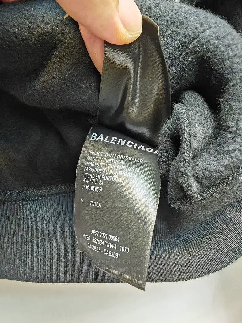 Balenciaga Balenciaga Hooded sweatshirt Size US M / EU 48-50 / 2 - 4 Thumbnail