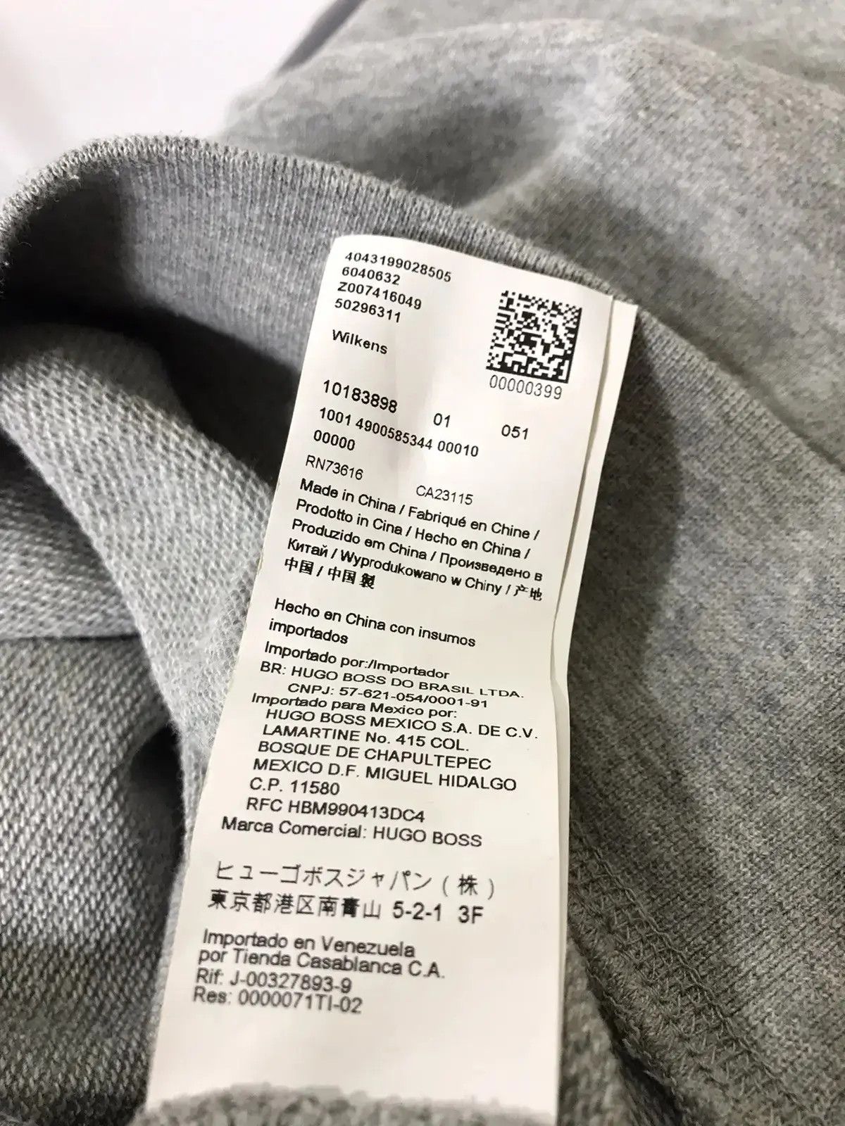 Designer × Hugo Boss Hugo Boss logo sweatshirt size S Size US S / EU 44-46 / 1 - 6 Thumbnail