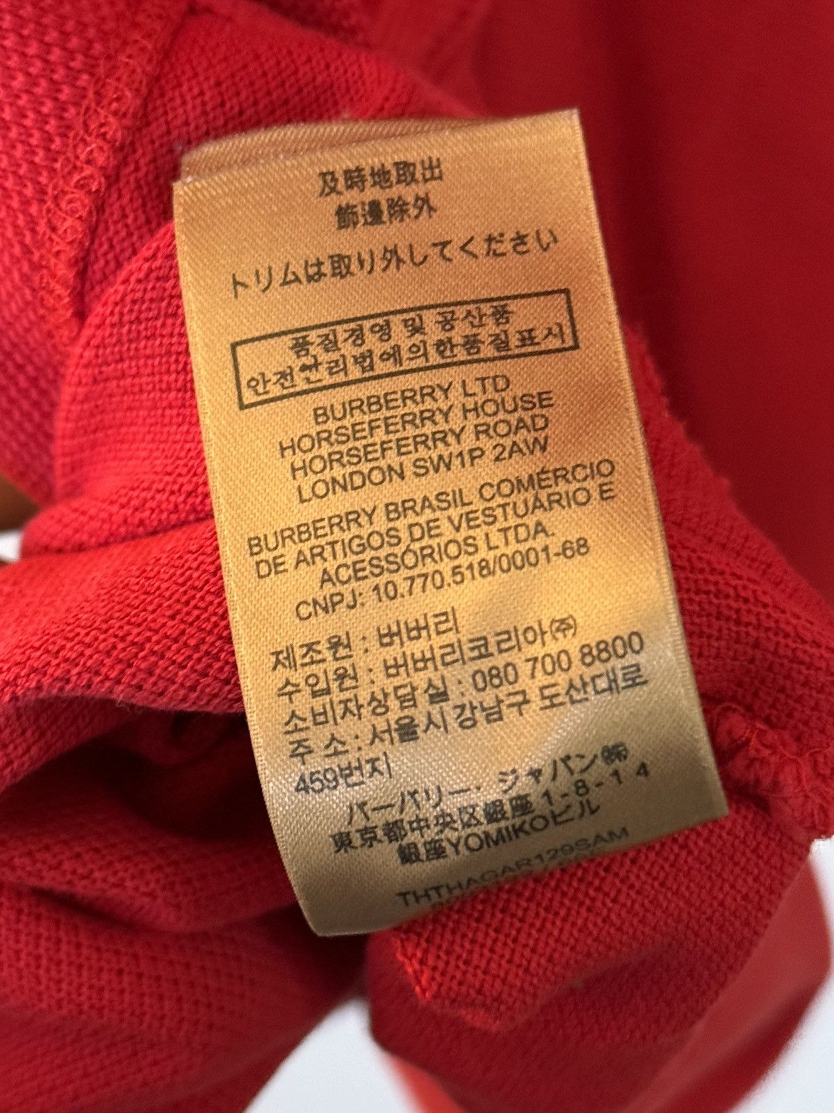 Burberry Burberry Polo Size US XXL / EU 58 / 5 - 13 Thumbnail