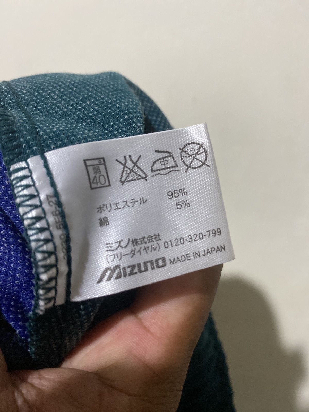 Mizuno 90’s Retro Mizuno Fresh Prince Style Pants Size US 34 / EU 50 - 8 Thumbnail