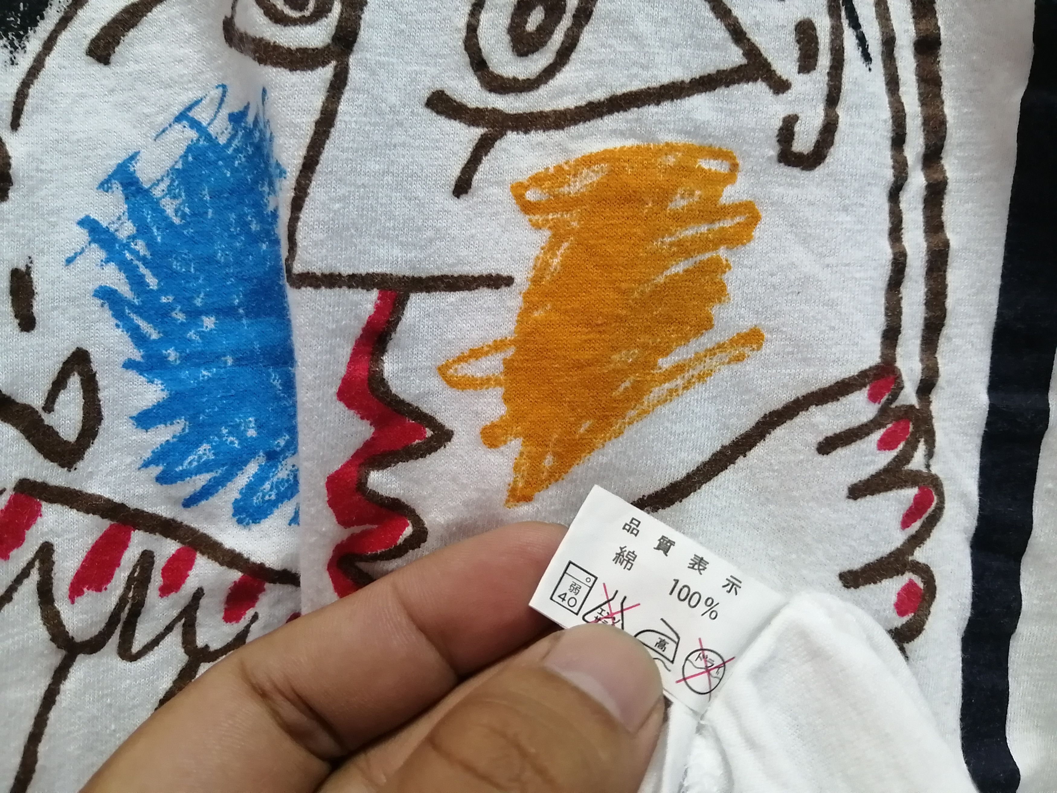 Paloma Picasso VINTAGE PICASSO VERY RARE Size US M / EU 48-50 / 2 - 6 Thumbnail