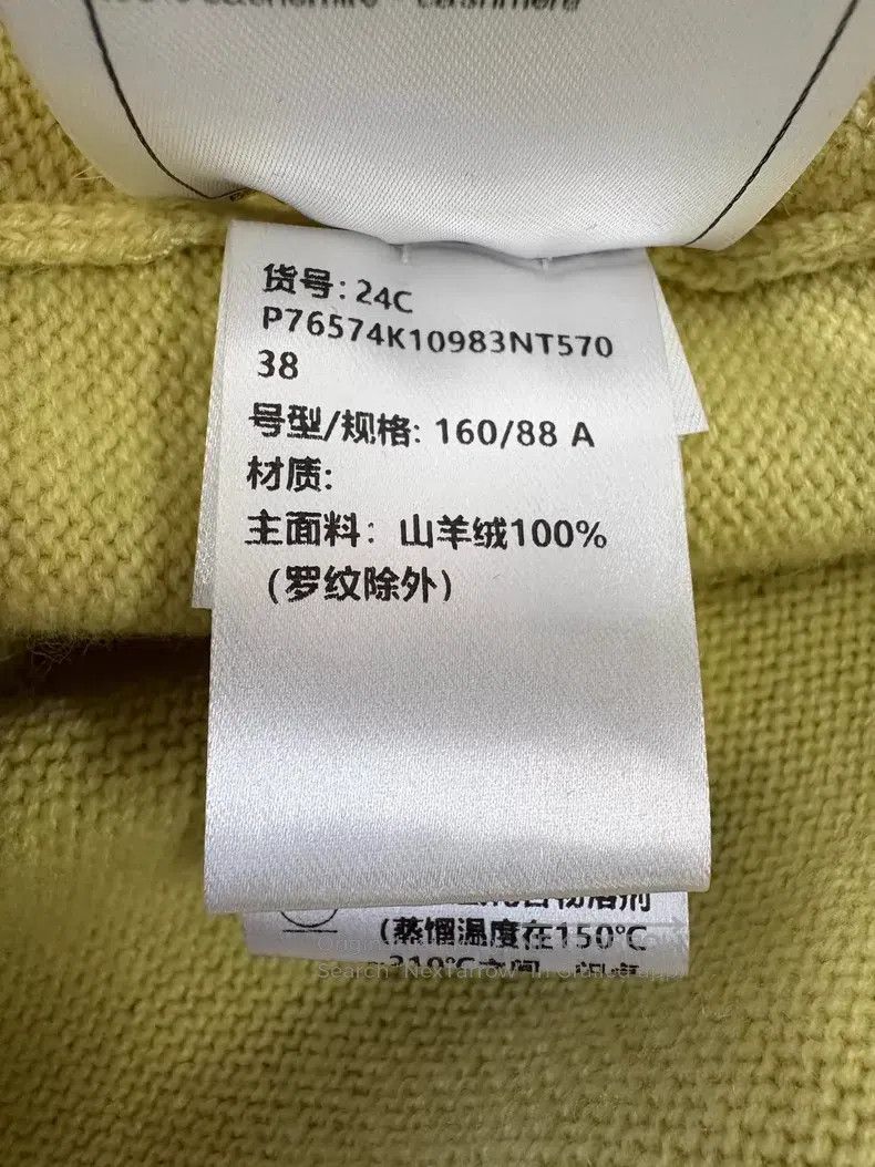 Chanel Chanel 24C yellow and purple V-neck colourful diamond buck Size XS / US 0-2 / IT 36-38 - 8 Thumbnail