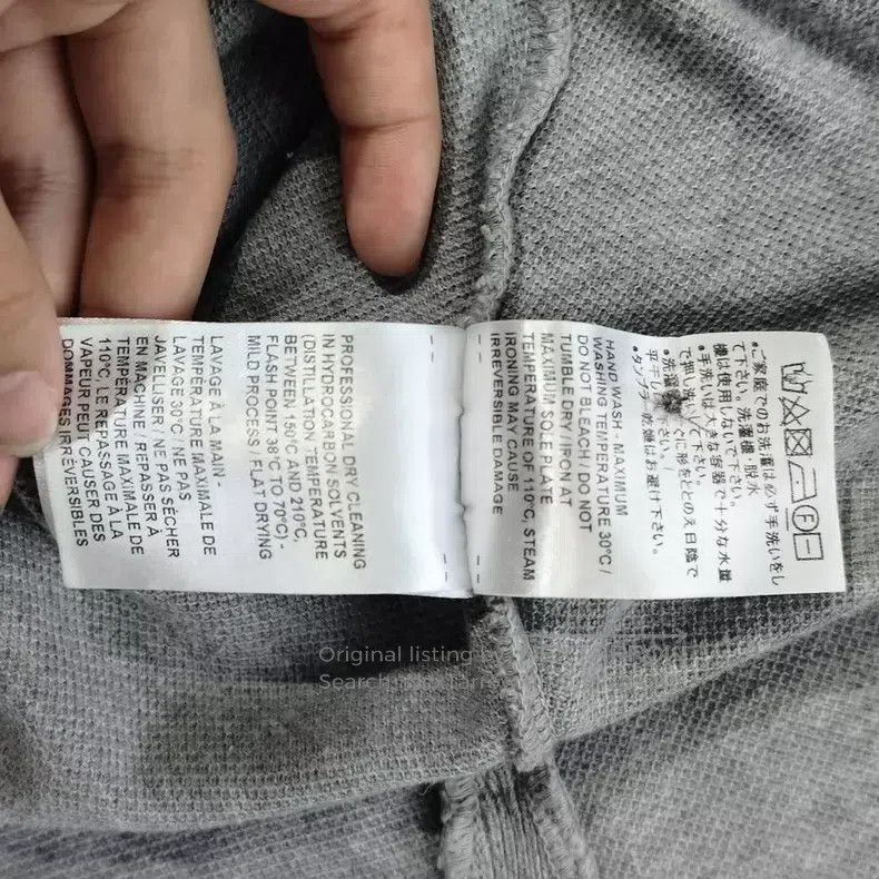 Thom Browne Thom Browne one-piece Size XS / US 0-2 / IT 36-38 - 7 Thumbnail