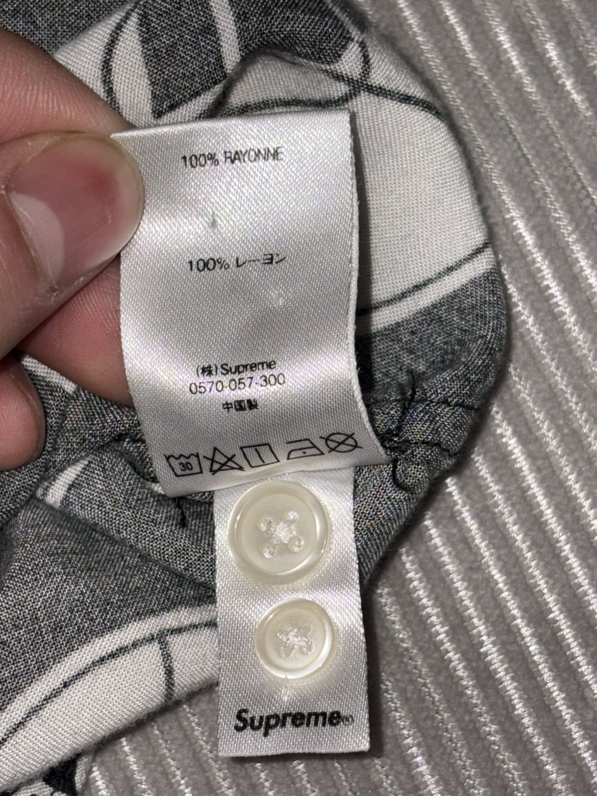 Supreme × Undercover M Undercover Supreme Public Enemy Rayon Button-Up Shirt logo Size US M / EU 48-50 / 2 - 11 Thumbnail