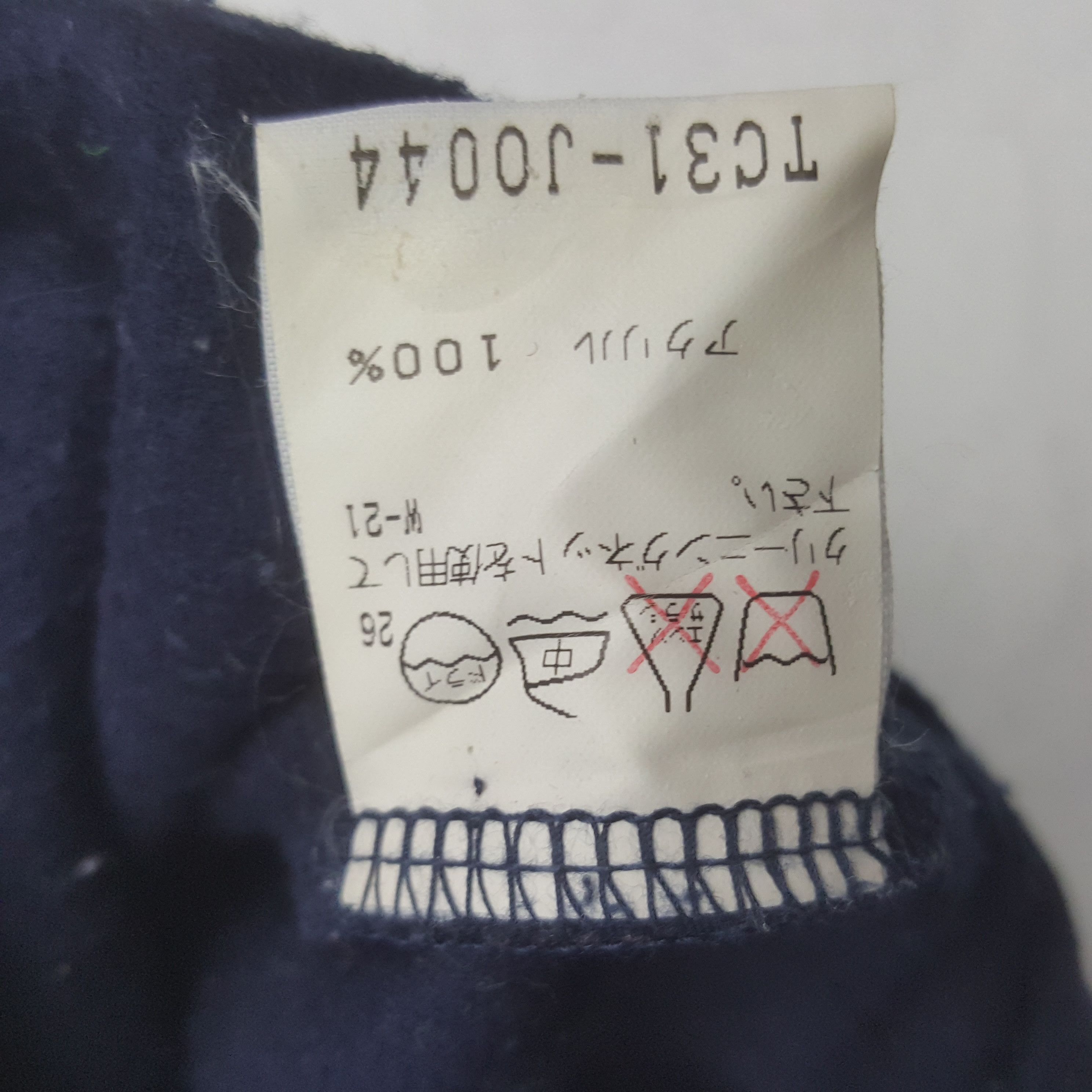 Tsumori Chisato Vintage Tsumori Chisato by Issey Miyake Sweatshirt C311N11 Size US XS / EU 42 / 0 - 8 Thumbnail