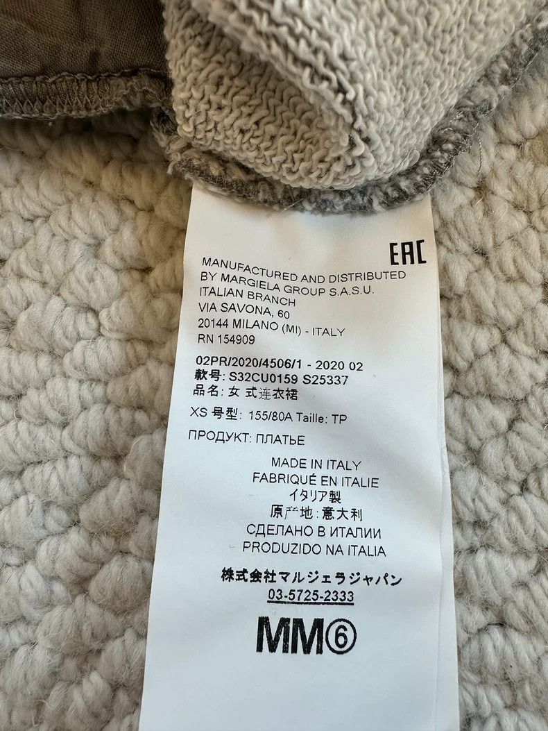 Maison Margiela Maison Margiela Gray streamer stitching dress Size XS / US 0-2 / IT 36-38 - 5 Thumbnail