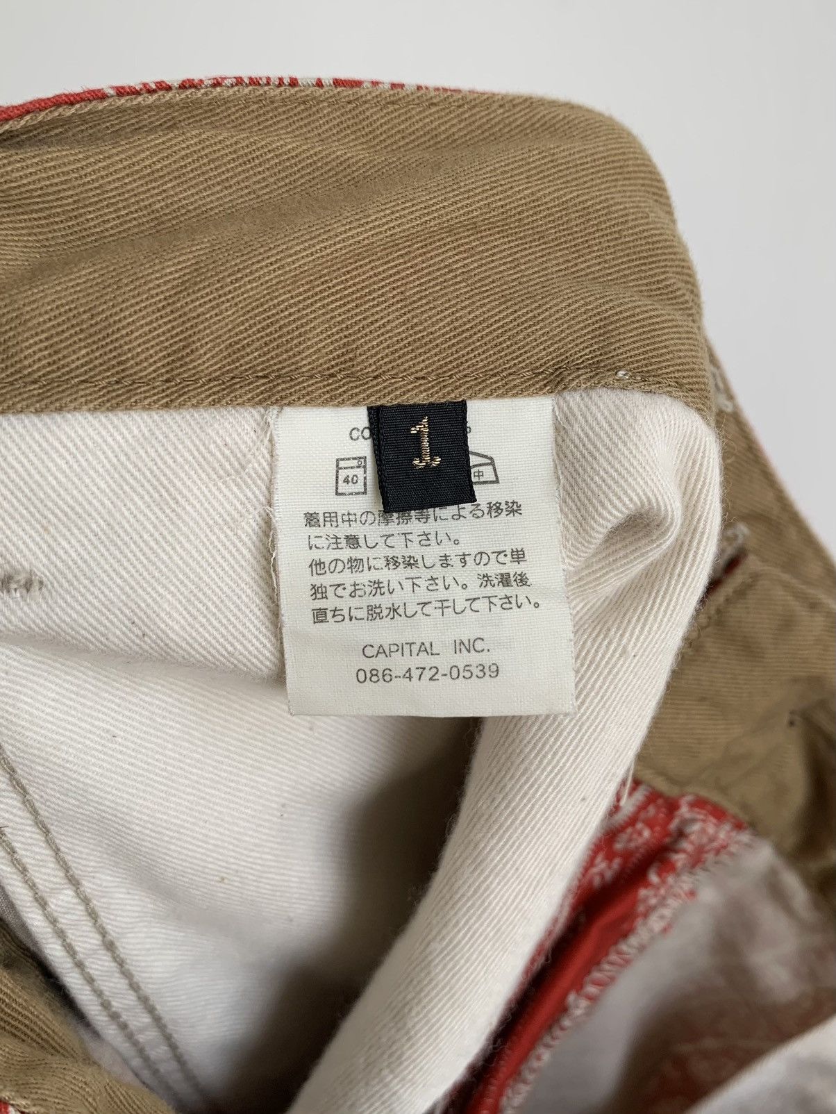 Kapital Kapital Shorts Size US 29 - 4 Thumbnail