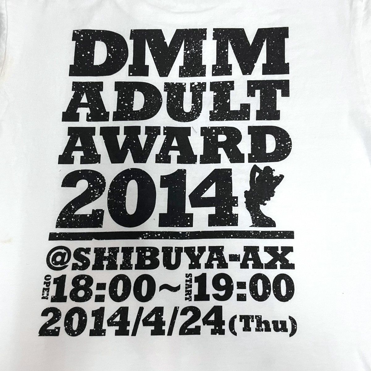 Japanese Brand DMM Adult Award 2014 by Rockin Jelly Bean Tee Size US M / EU 48-50 / 2 - 7 Thumbnail