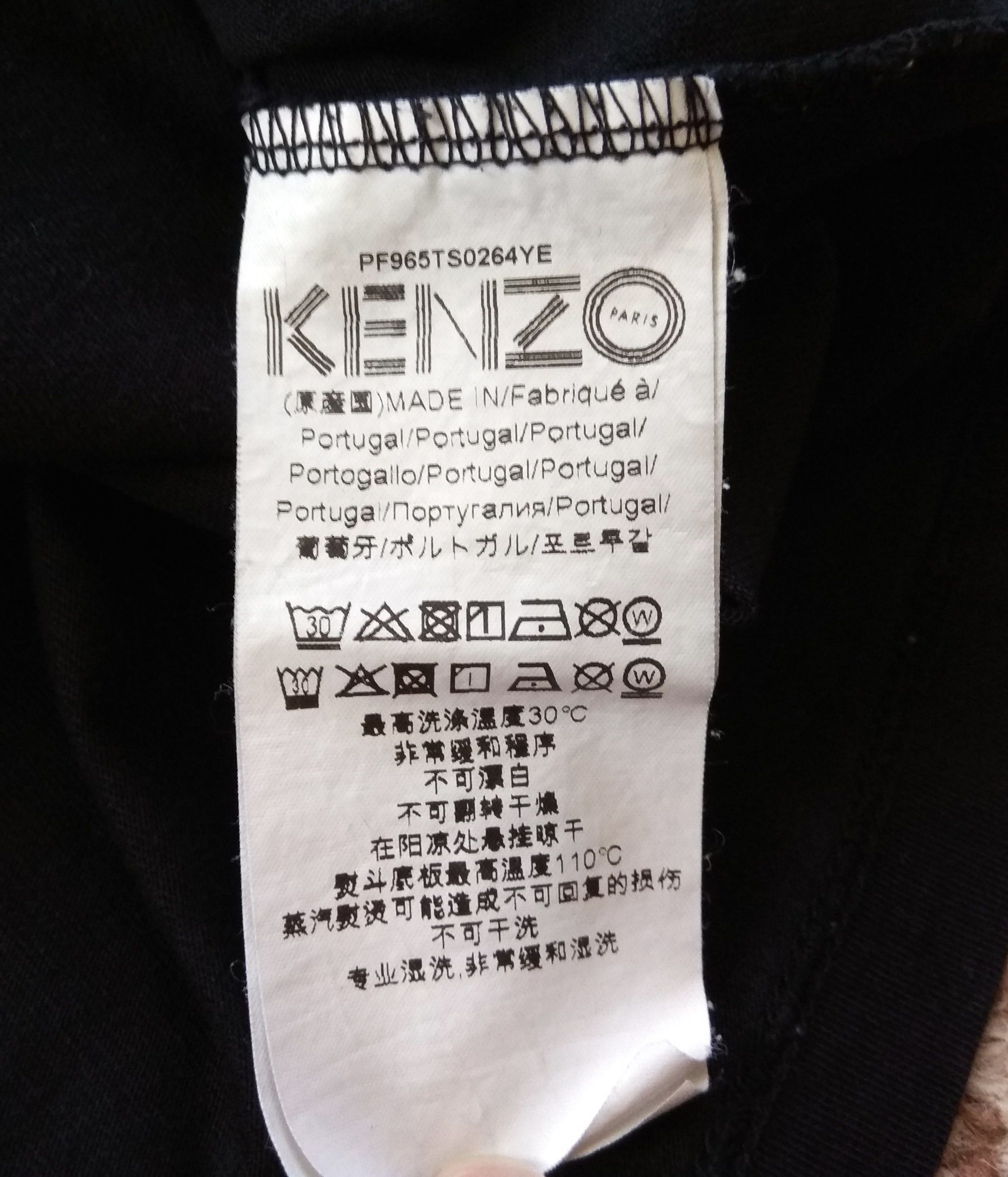 Kenzo Kenzo Multi-Coloured Tiger T-Shirt Tee Short Sleeve Size US S / EU 44-46 / 1 - 10 Thumbnail