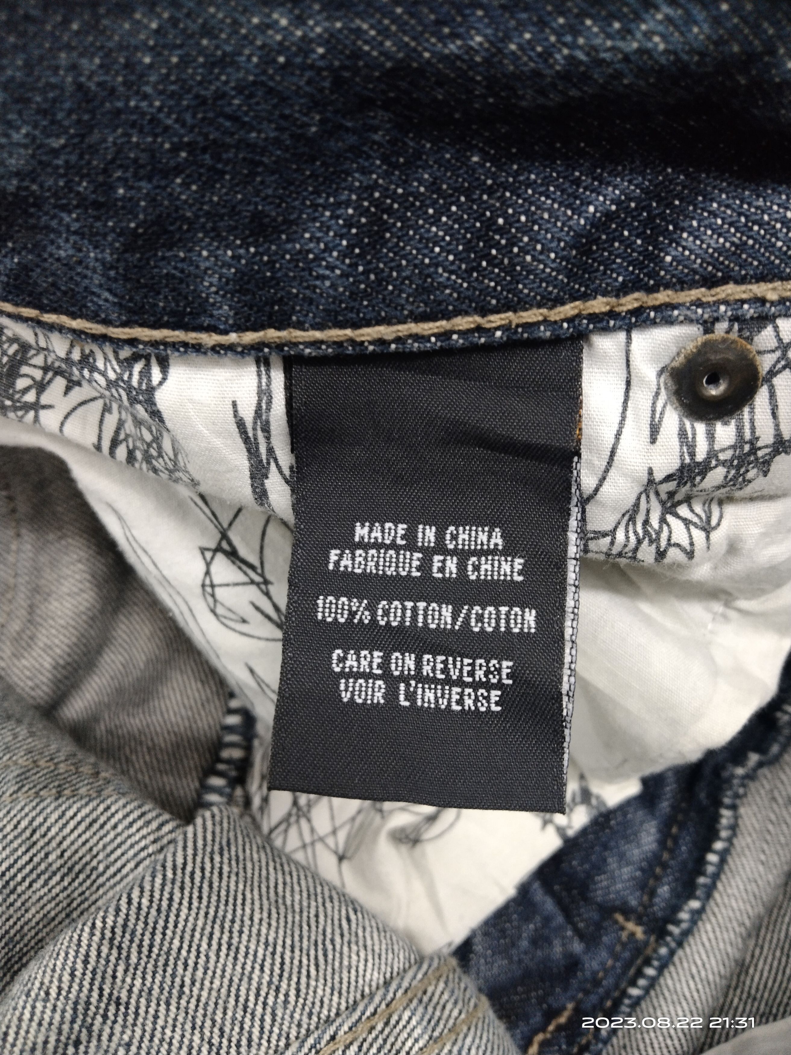 Japanese Brand SiCK ALPHANUMERIC SCRIPTED DENIM PANTS Size US 34 / EU 50 - 10 Thumbnail