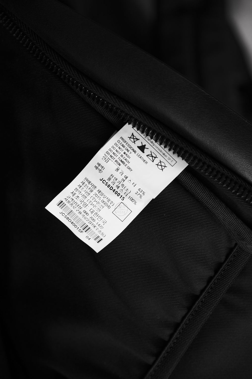 Juun.J JUUN.J Leather Backpack- Black Size ONE SIZE - 9 Thumbnail