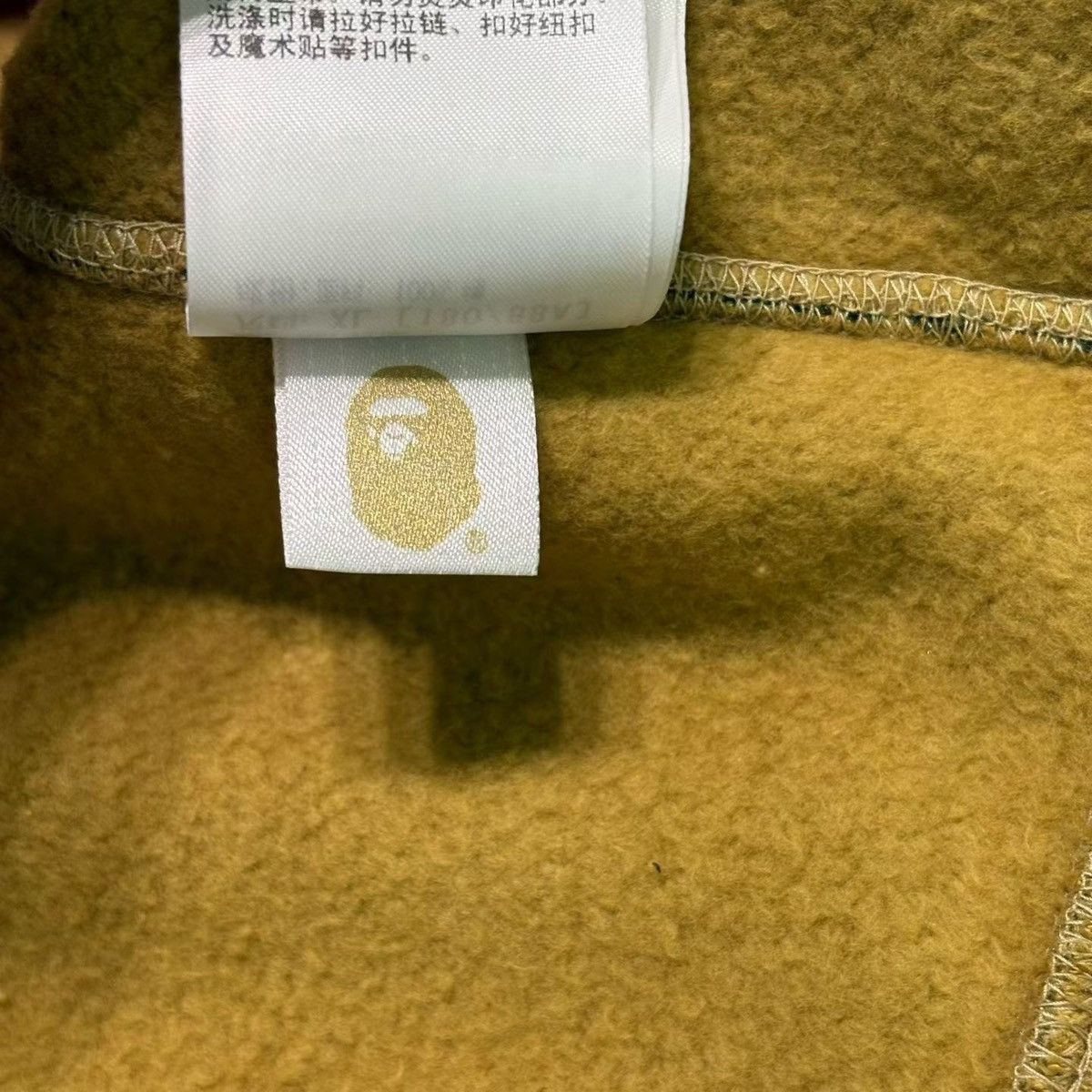 Bape BAPE CAMO SHARK FULL ZIP HOODIE Size US XL / EU 56 / 4 - 6 Thumbnail