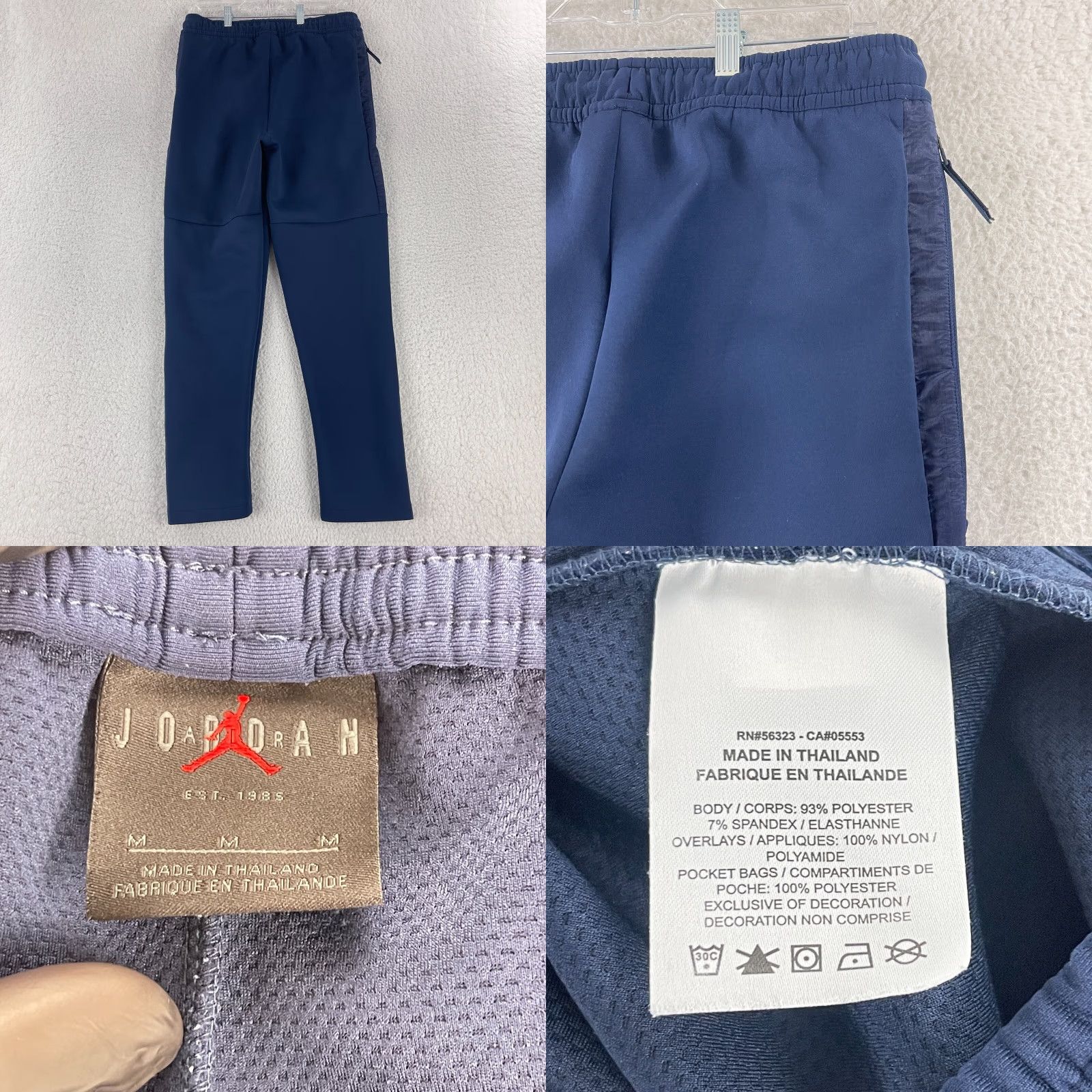 Jordan Brand Nike Jordan Training Game Pants Mens Medium Blue Pull On Drawstring Straight Leg Size US 31 - 9 Thumbnail