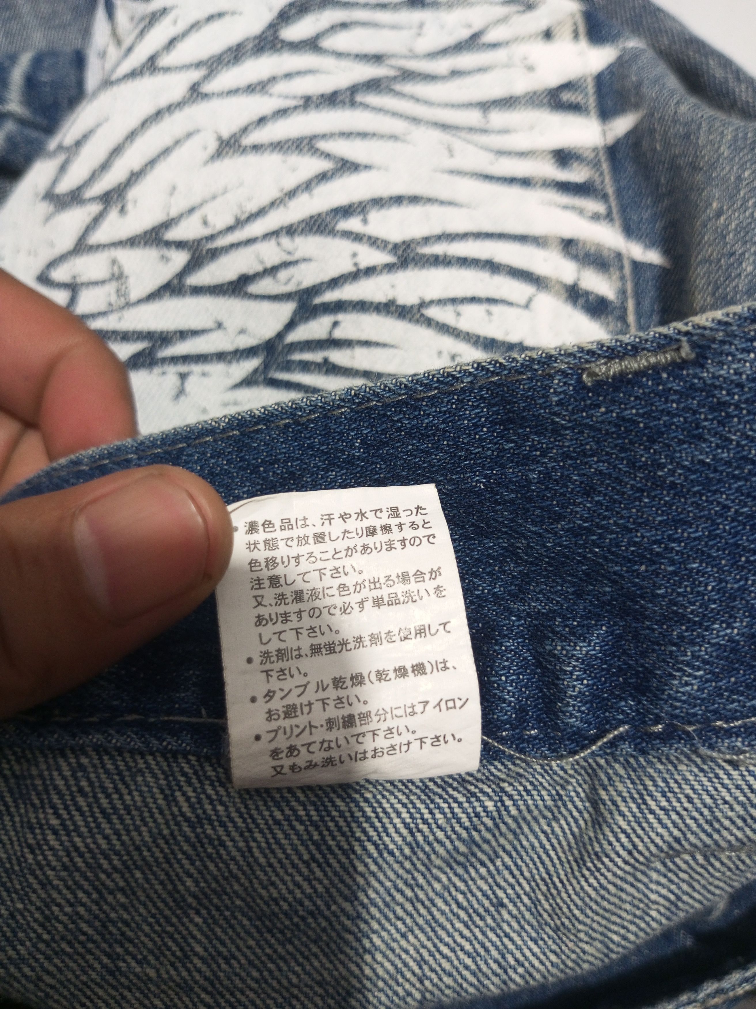 Japanese Brand Vintage Jack Serika double waist wings flare jeans Size US 32 / EU 48 - 10 Thumbnail