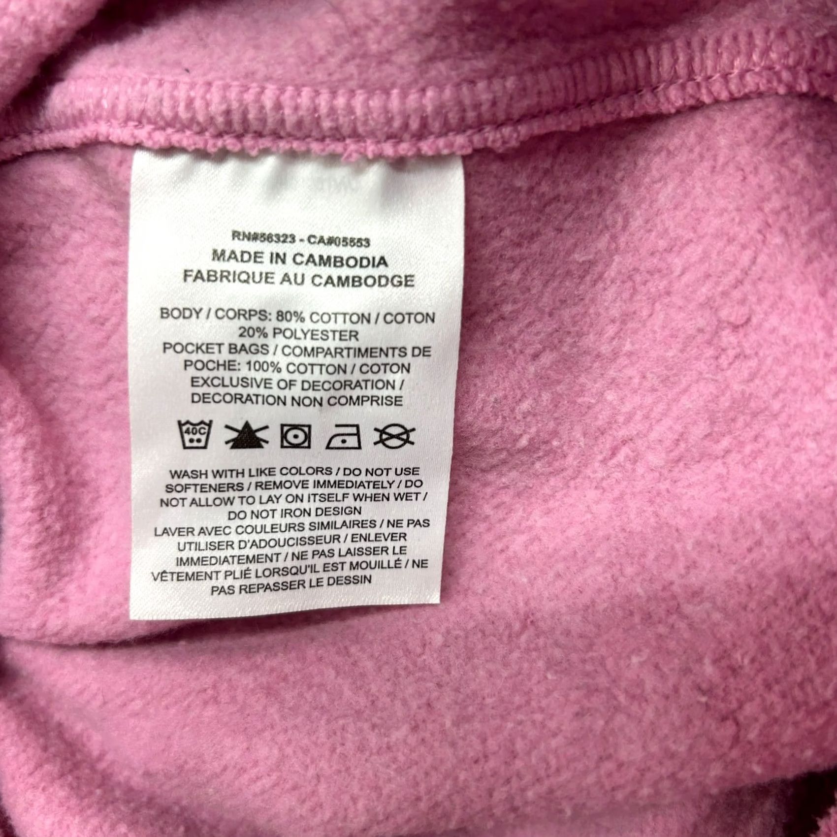 Nike Nike Pants Womens M Pink Sweat Fleece Swoosh Cotton Drawstring Baggy Wide Leg Pants Womens M Pink Sweatpants Swoosh Cotton Blend Pockets Elastic Waist Size 32" / US 10 / IT 46 - 6 Thumbnail