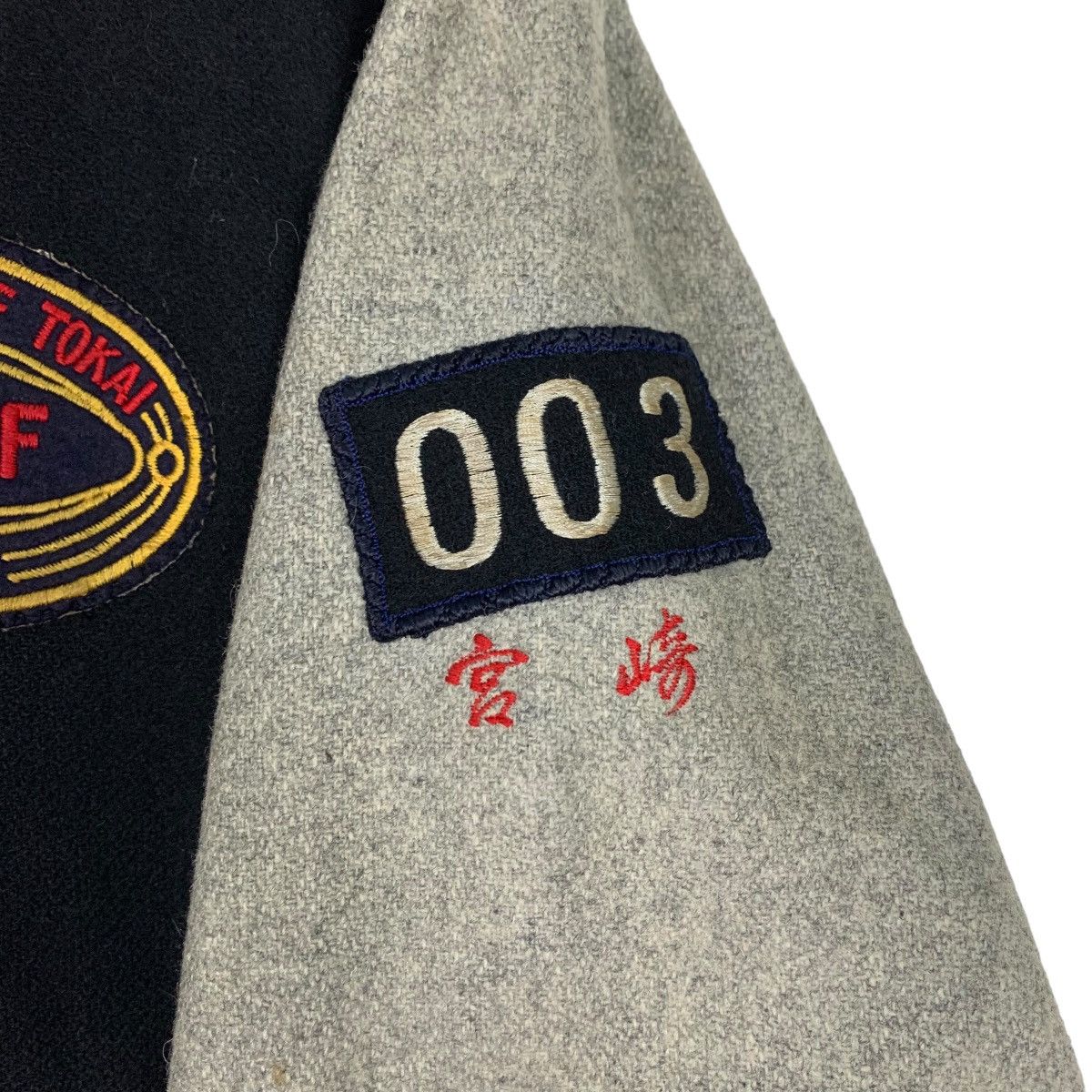 Japanese Brand y.jac UNIVERSITY OF TOKAI Wool Varsity Jacket #1061-C48 Size US L / EU 52-54 / 3 - 15 Thumbnail
