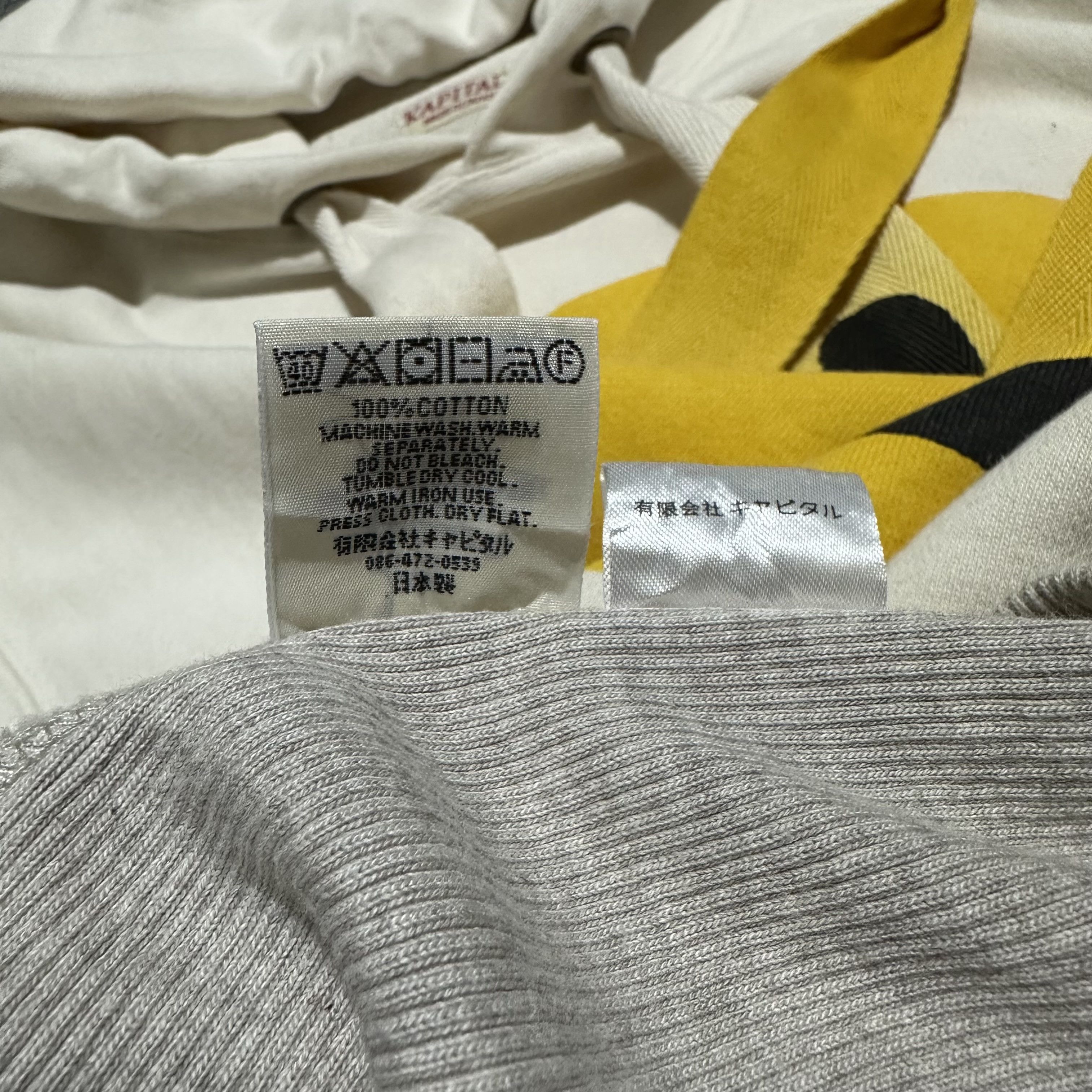 Kapital Kapital Smiley Hoodie Size US XL / EU 56 / 4 - 8 Thumbnail