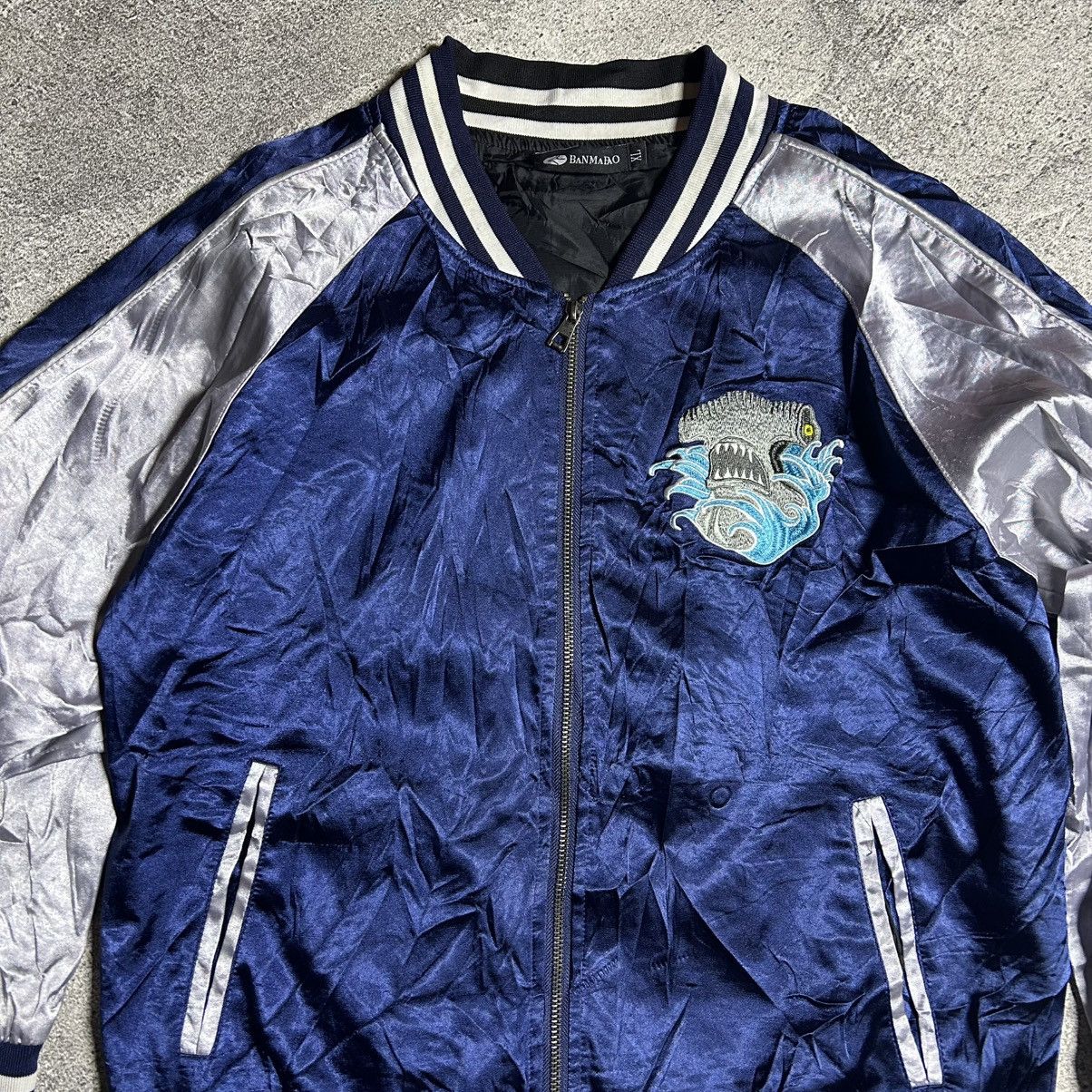 Japanese Brand Vintage Bombers Jacket Sukajan BANMABAO Size US L / EU 52-54 / 3 - 8 Thumbnail