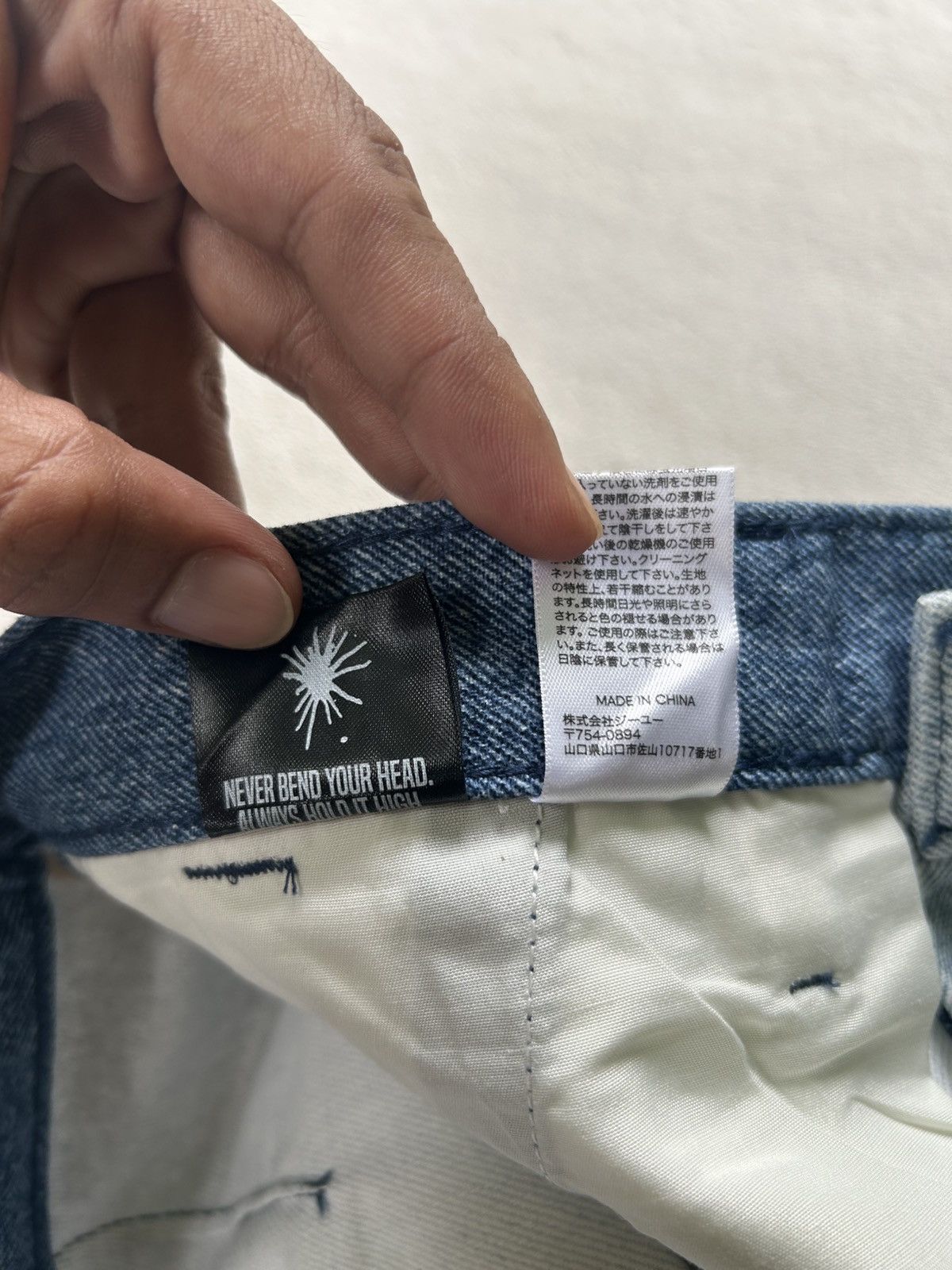 Maison MIHARA YASUHIRO Gu x Miharayasuhiro Two Tone Denim Pants Size US 33 - 7 Thumbnail