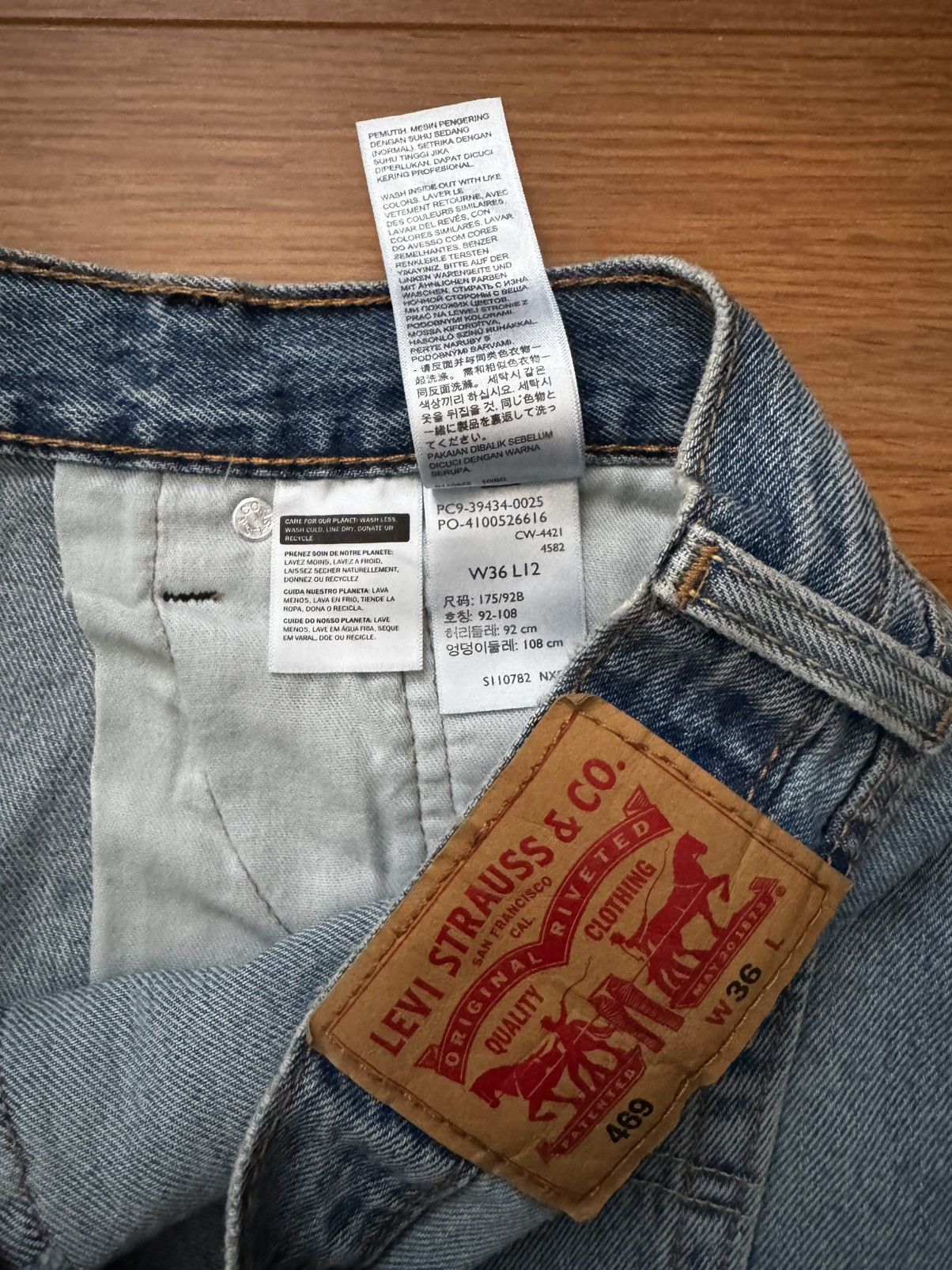 Levi's Levi’s loose fit jorts Size US 36 / EU 52 - 7 Thumbnail