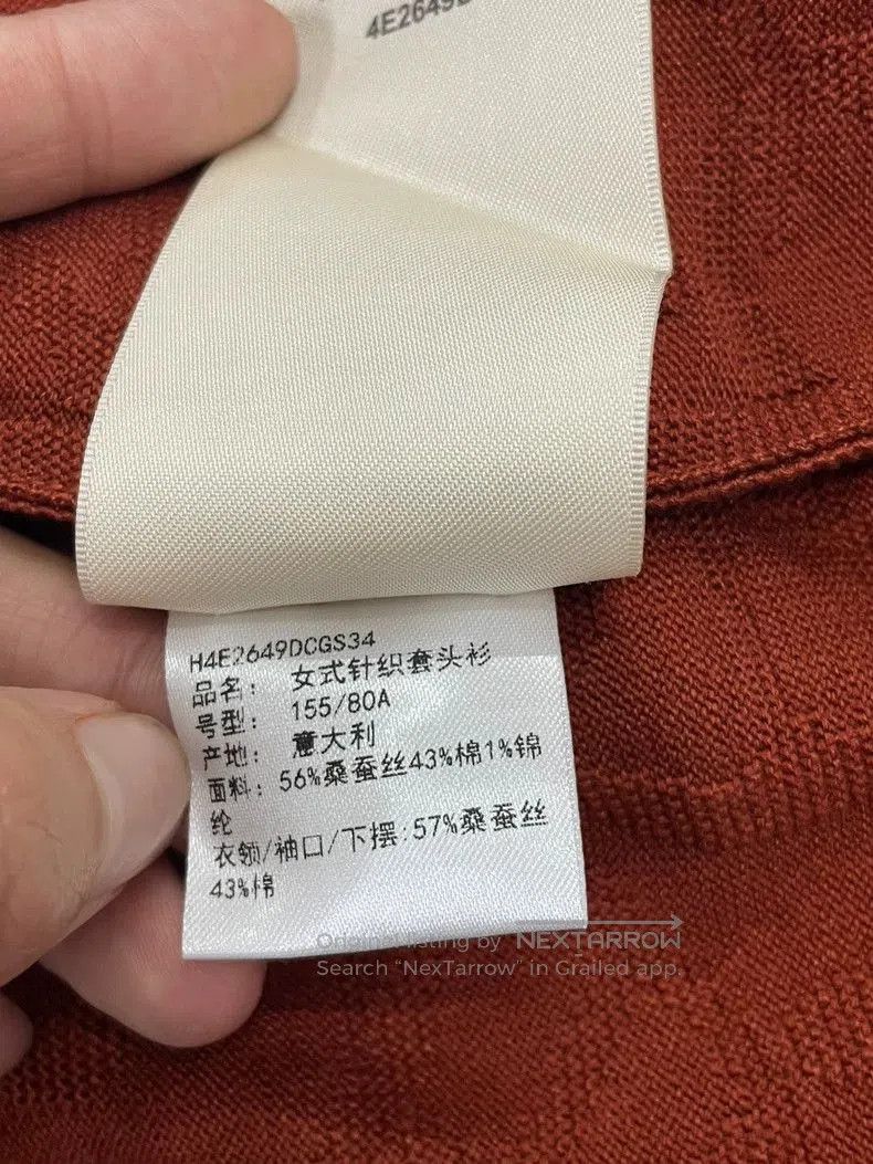 Hermes Hermes Red Pig Nose Print Short Sleeve Top. Size US M / EU 48-50 / 2 - 6 Thumbnail