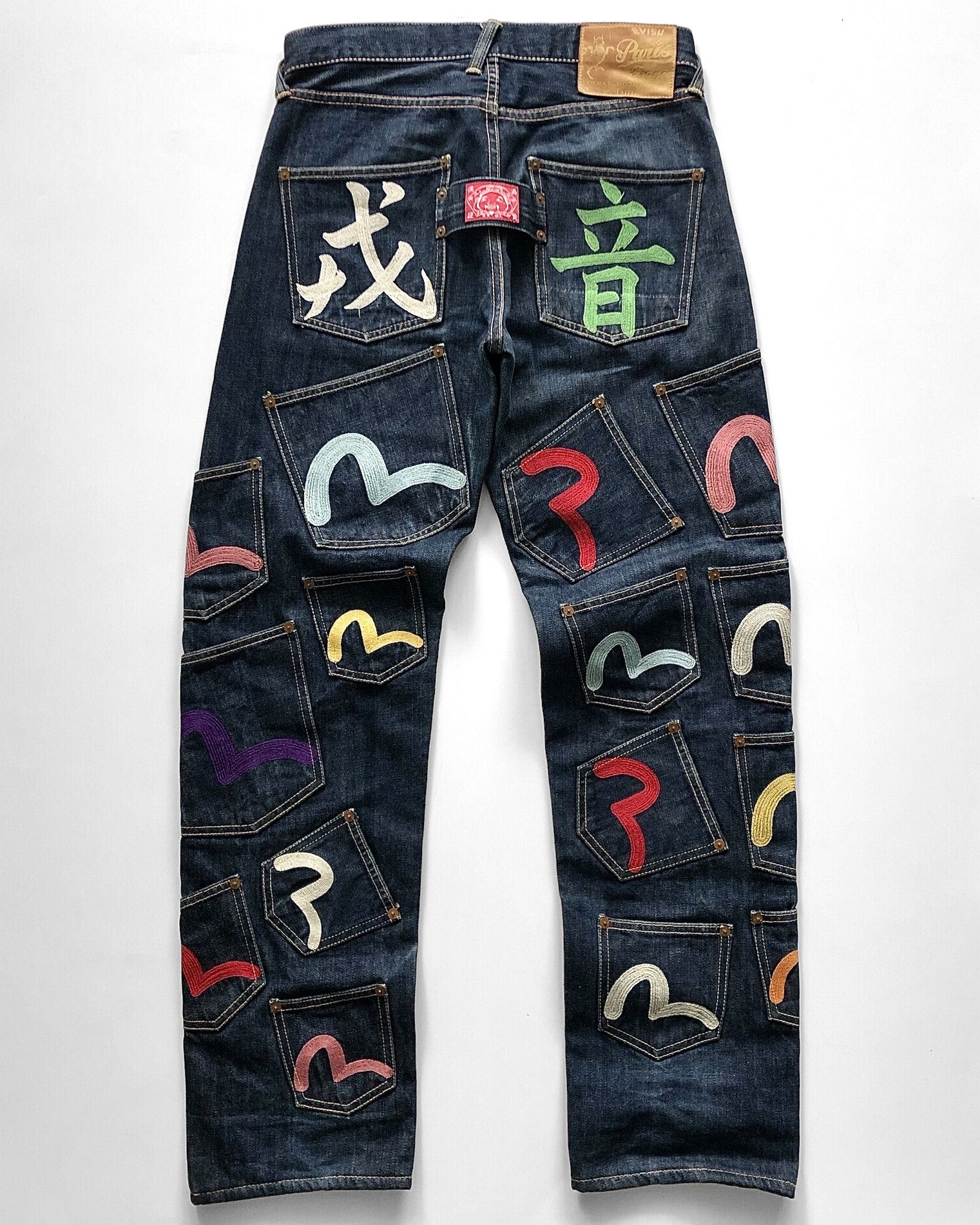 Evisu 2000s Evisu Multi Pocket Selvedge Denim Size US 28 / EU 44 - 1 Thumbnail