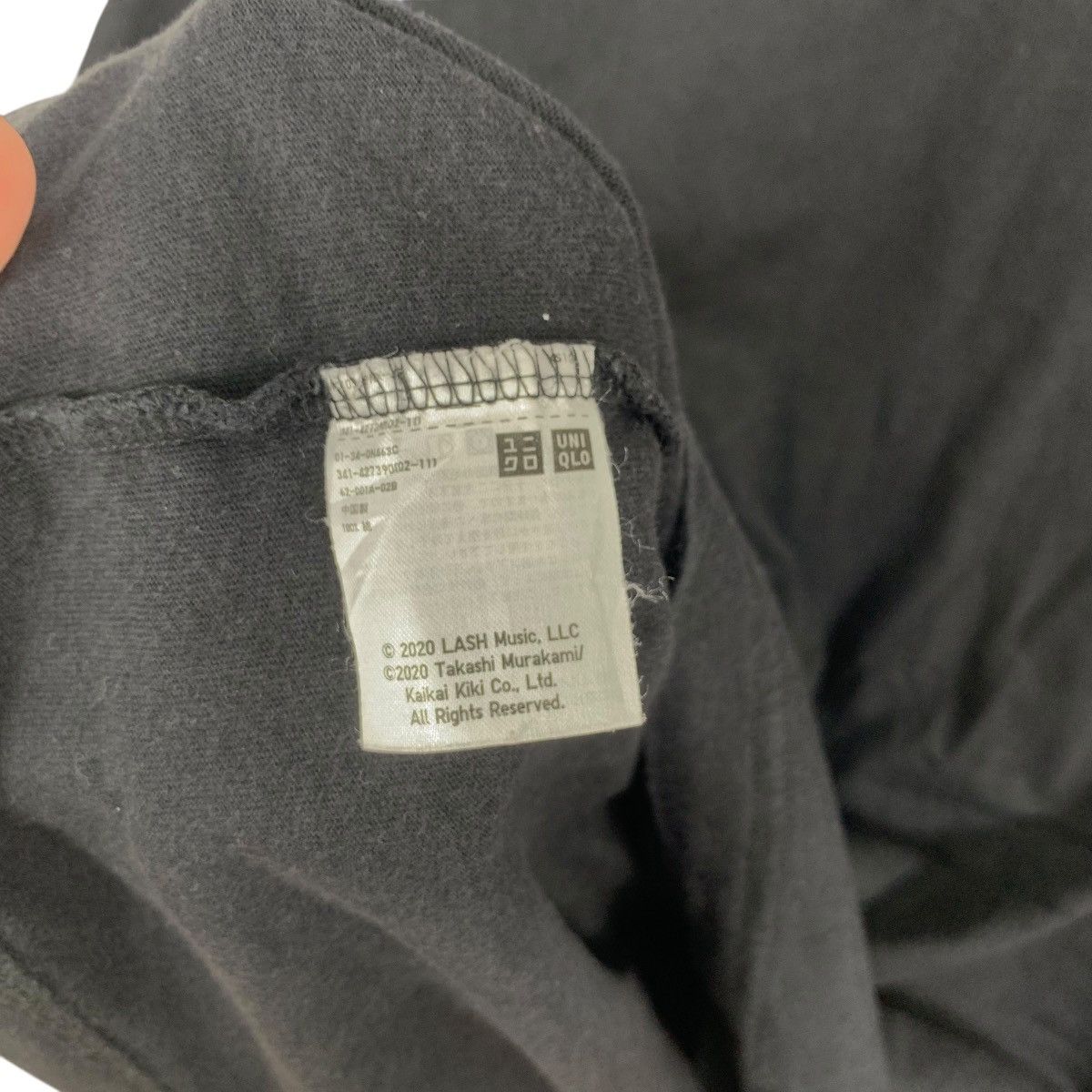 Uniqlo TAKASHI MURAKAMI x UNIQLO x BILLIE EILISH Baggy Tee Shirt Size L / US 10 / IT 46 - 8 Thumbnail