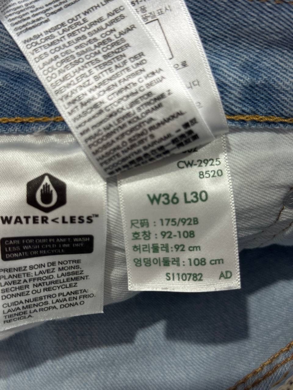 Levi's Levi’s 501 Thermodapt Jeans in Light Blue W36 L30 Size US 36 / EU 52 - 8 Thumbnail