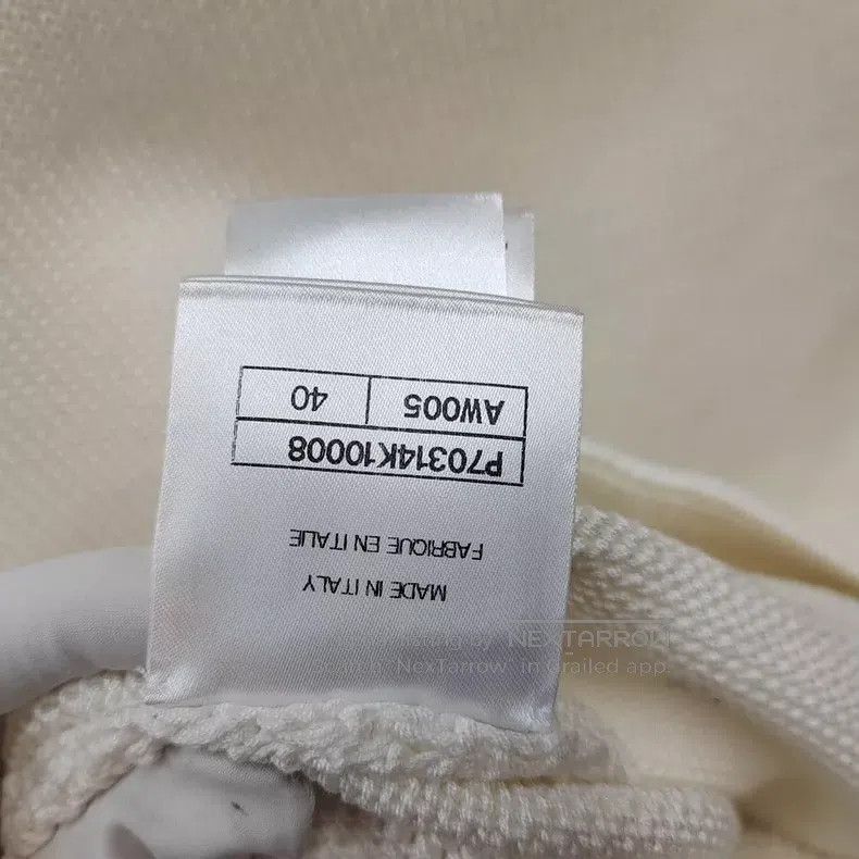 Chanel Chanel 21C Equestrian Series White Sweater Size S / US 4 / IT 40 - 8 Thumbnail