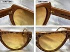 MCM NOS Vintage MCM Munchen A1 Sunglasses - 80'S Size ONE SIZE - 3 Thumbnail