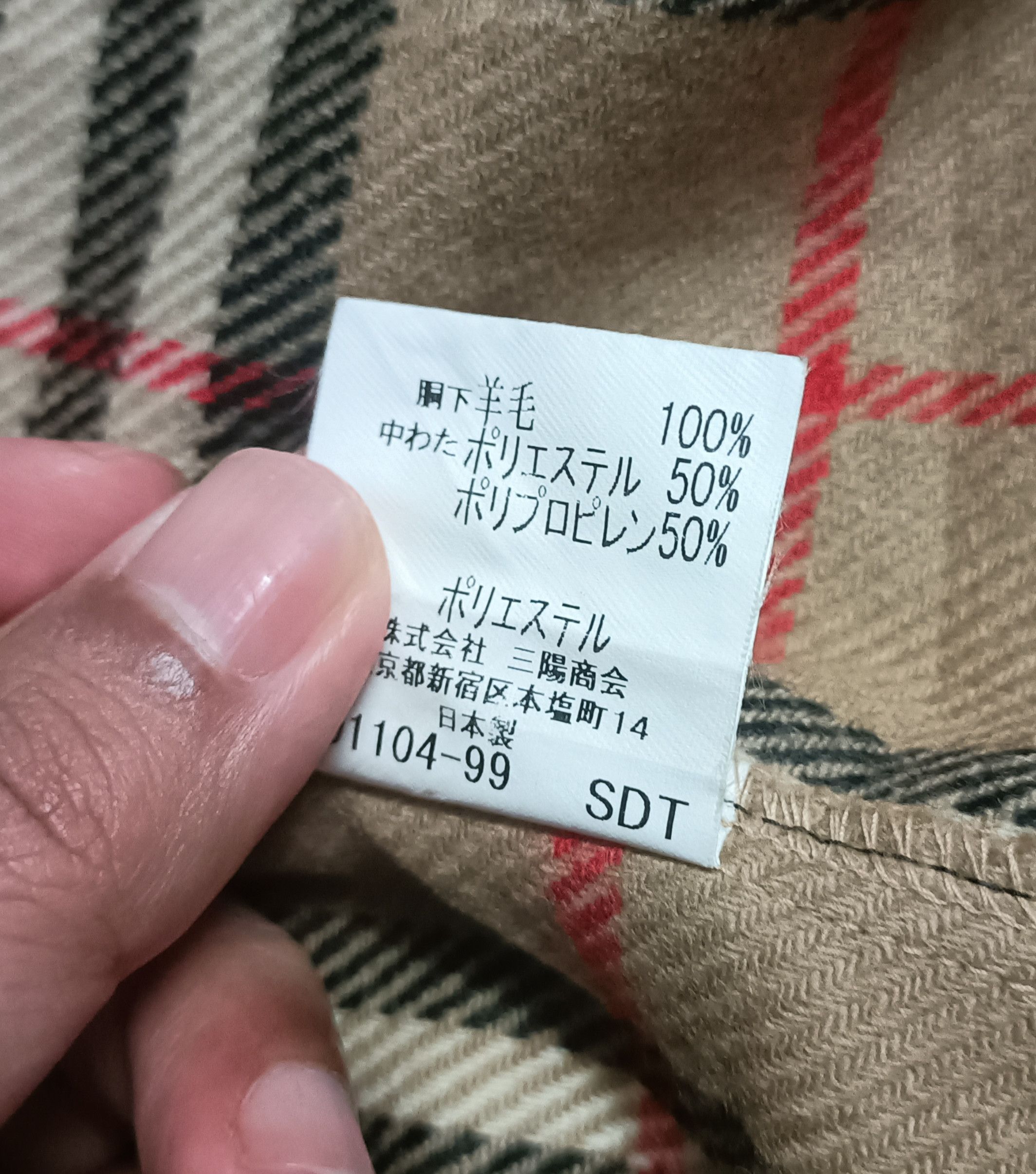 Burberry × Designer Vtg Burberry Trench Jacket Size US L / EU 52-54 / 3 - 12 Thumbnail