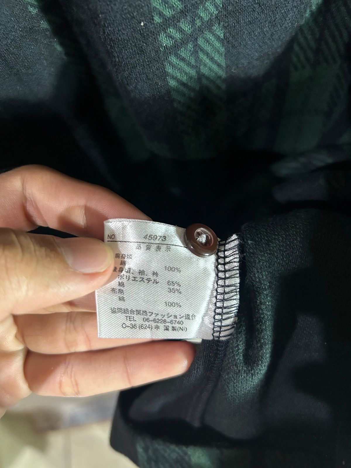 Hysteric Glamour Japan Double Layer Poem LongSleeve Button Shirt Punk Style Size US L / EU 52-54 / 3 - 6 Thumbnail
