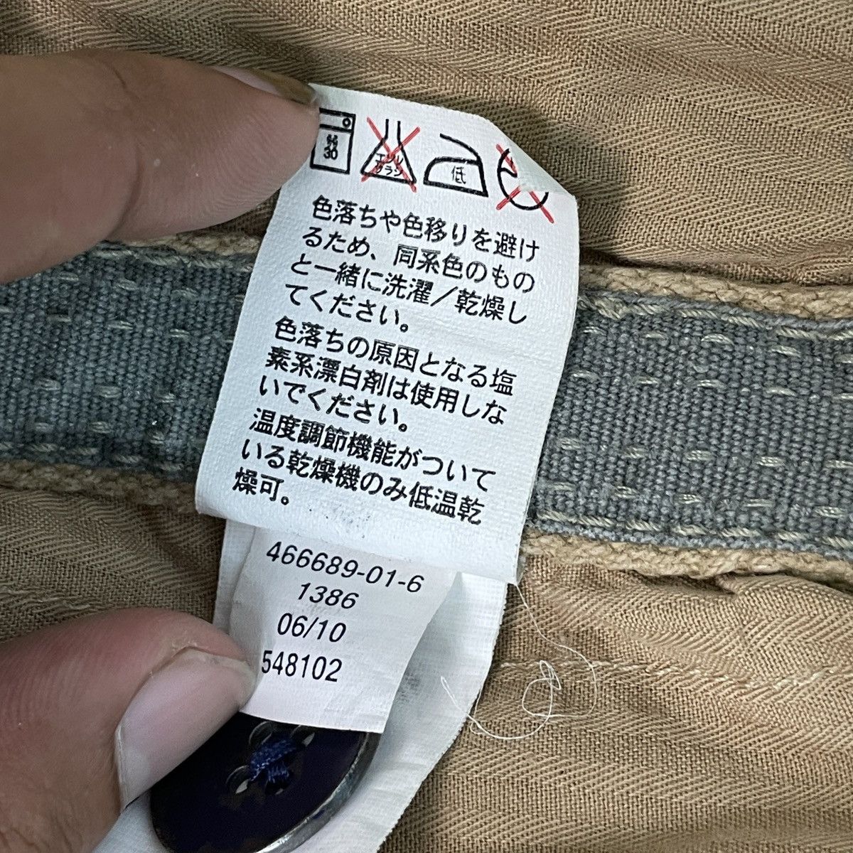 Japanese Brand Japanese Tactical Jacket Flyers Alpine Standard Size US M / EU 48-50 / 2 - 18 Thumbnail
