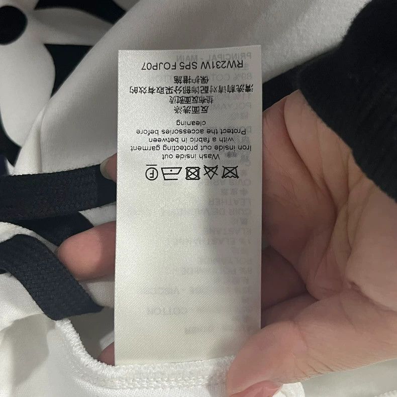 Louis Vuitton Louis Vuitton size m White printed drawstring slouchy knit Size US 30 / EU 46 - 5 Thumbnail