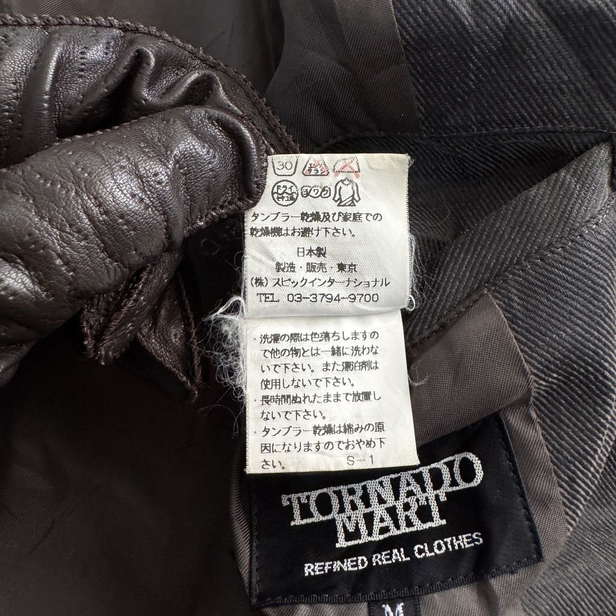 Tornado Mart 🇯🇵 Tornado Mart Coat Japanese Style Size US S / EU 44-46 / 1 - 18 Thumbnail