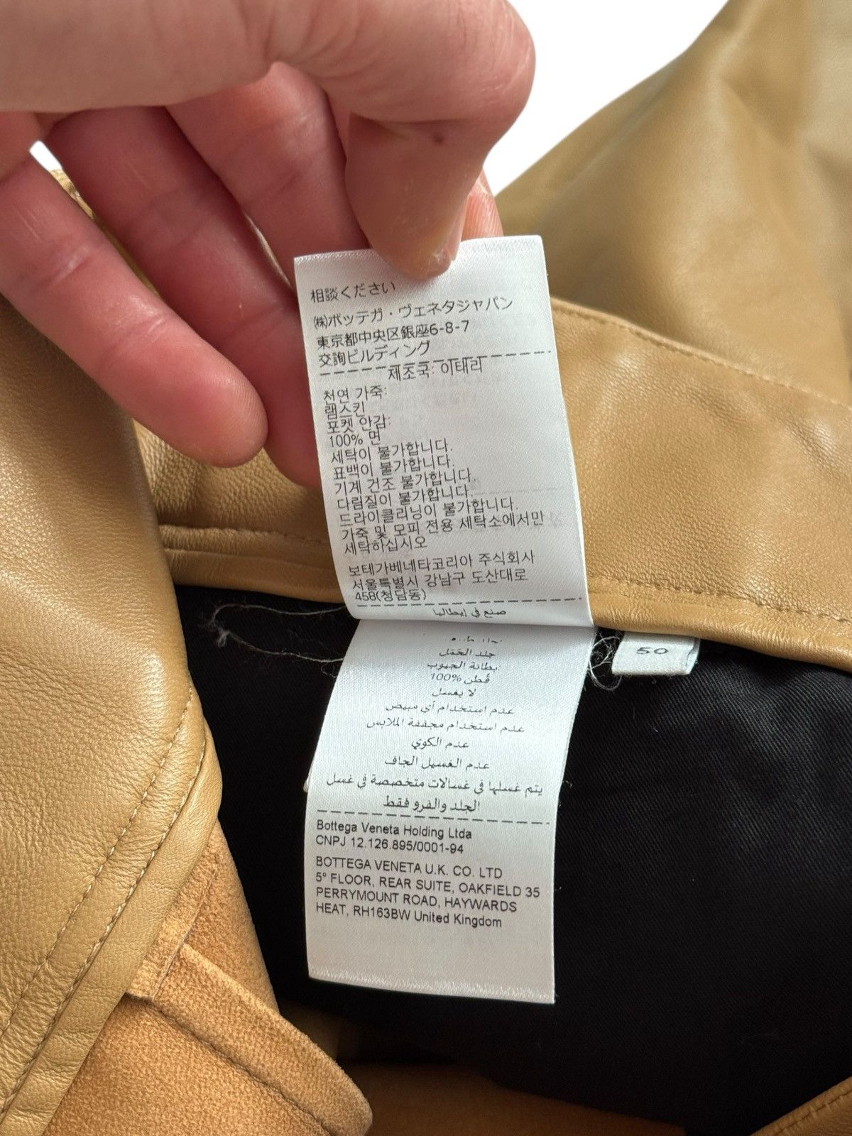 Bottega Veneta $6700 Cashmere Nappa Baggy Pleated Trouser Size US 34 / EU 50 - 10 Thumbnail